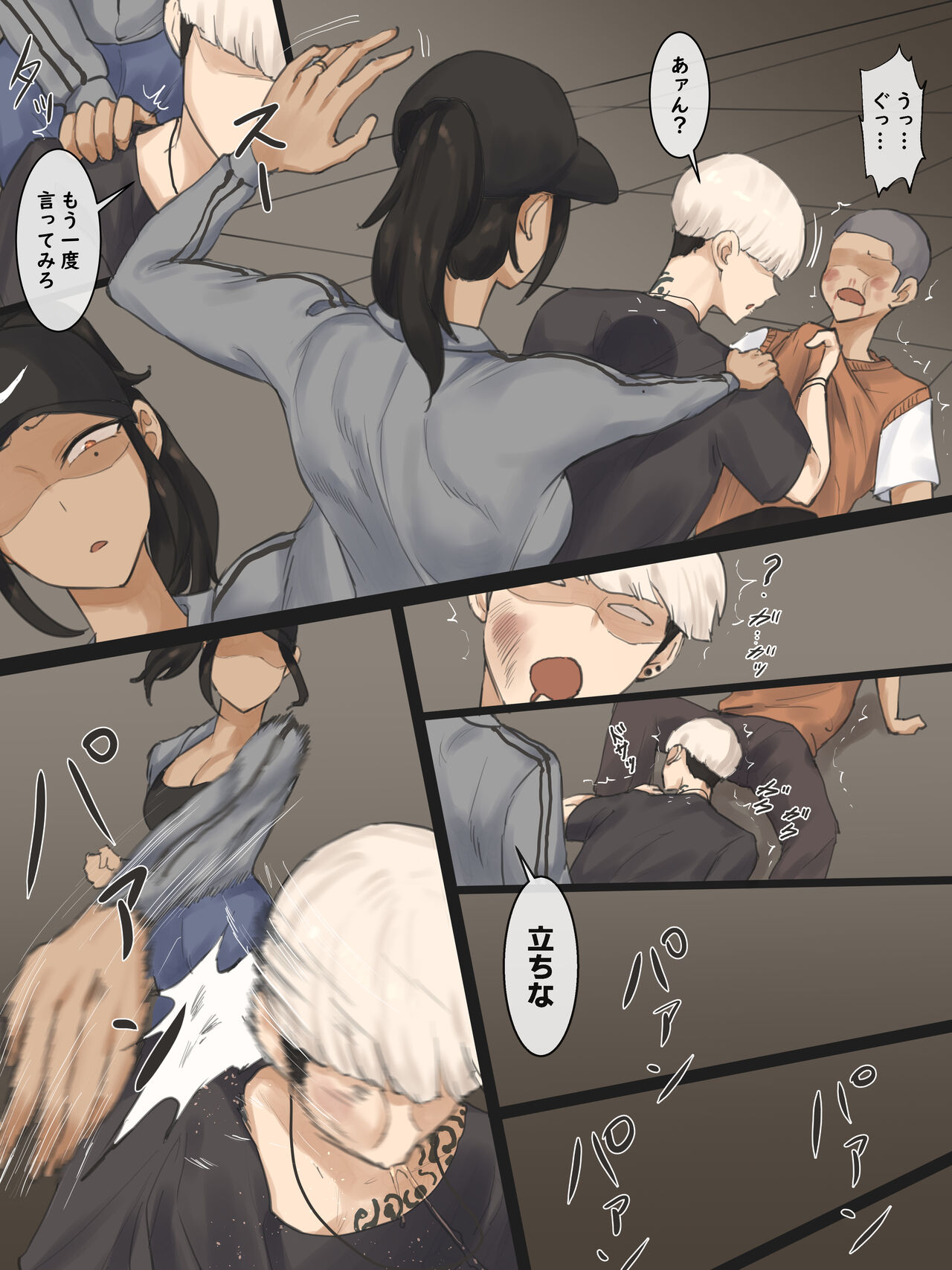 [laliberte] CONTRACT [Decensored] 图片编号 3