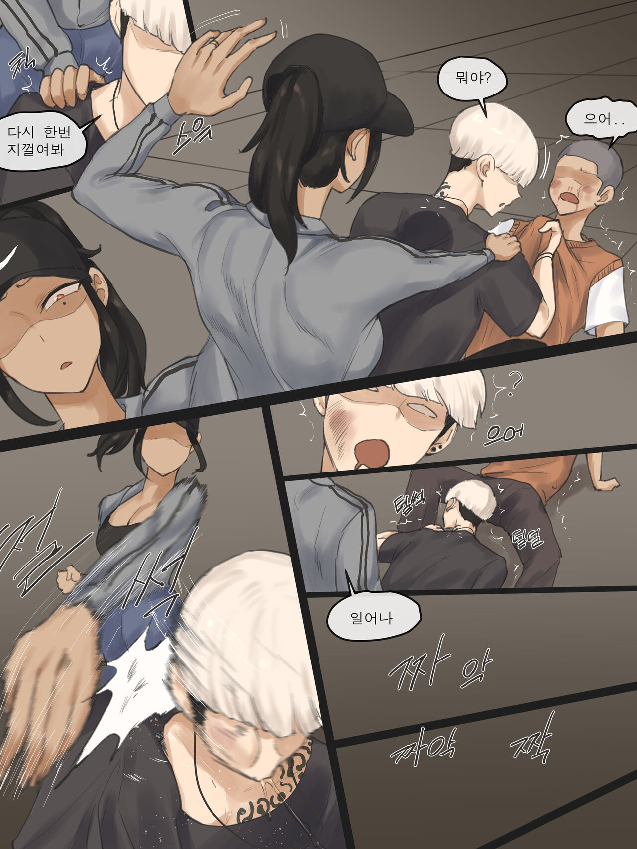 [laliberte] CONTRACT [Korean] [Decensored] 图片编号 3