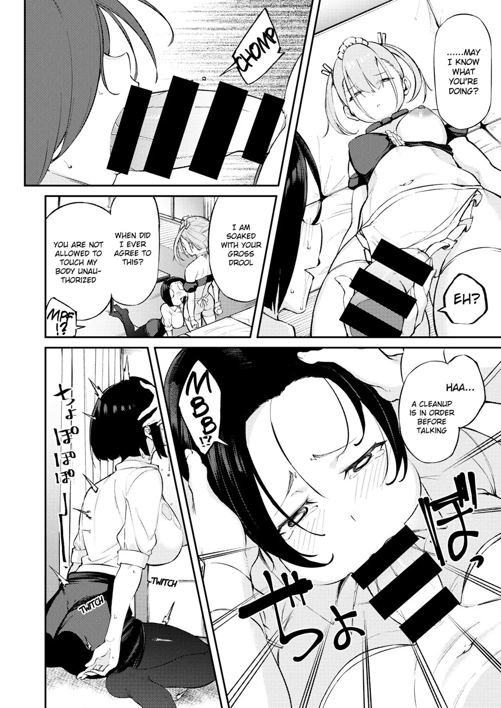 [Shingo.] Chin Doll | Cock Doll (English) censored image number 4