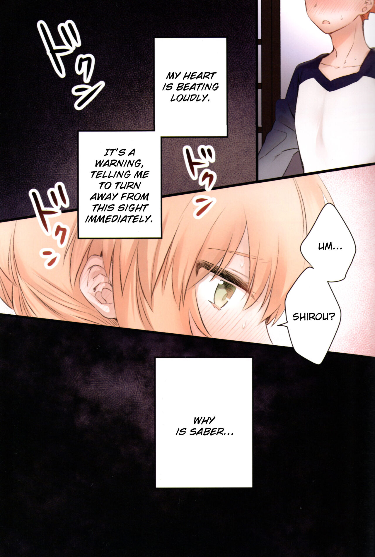 (C97) [jingle (suzu)] Souiu Shitagi wa Ore ni wa Hayai (Fate/stay night)[English][KizuSkip] numero di immagine  2