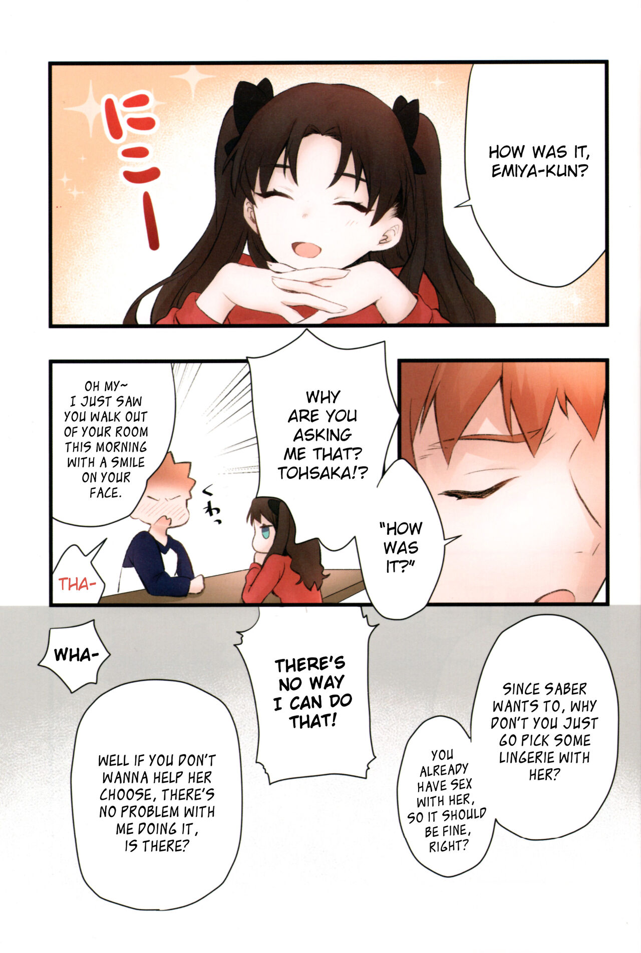 (C97) [jingle (suzu)] Souiu Shitagi wa Ore ni wa Hayai (Fate/stay night)[English][KizuSkip] numero di immagine  22