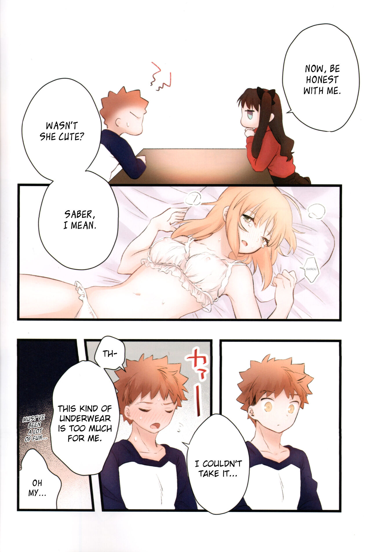 (C97) [jingle (suzu)] Souiu Shitagi wa Ore ni wa Hayai (Fate/stay night)[English][KizuSkip] numero di immagine  23