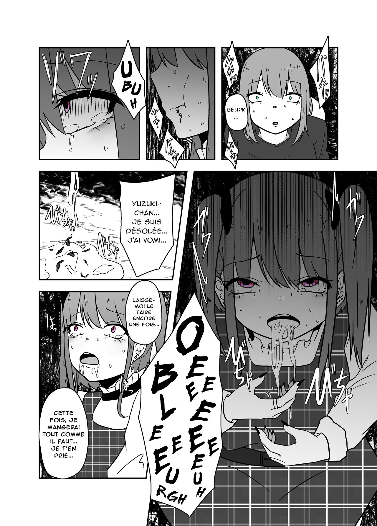 [TeruTeruGirl (Amano Teru)] Ibitsu na Yuugi | Jeux malsains [French] [Chocolatine] 图片编号 10