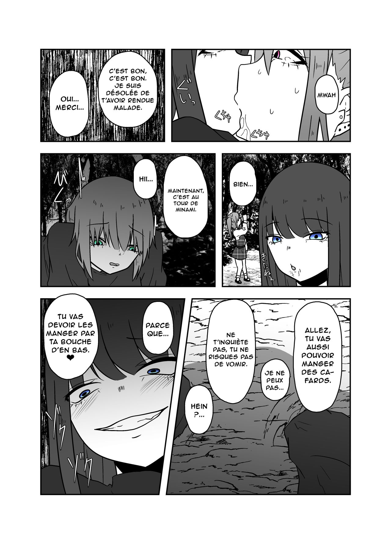 [TeruTeruGirl (Amano Teru)] Ibitsu na Yuugi | Jeux malsains [French] [Chocolatine] 图片编号 11