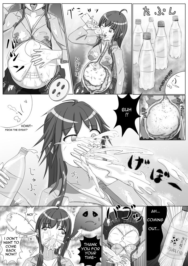 [Suikappara (Tenko)] Gluttony Ghost [English] imagen número 8