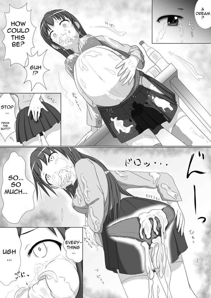 [Suikappara (Tenko)] Gluttony Ghost [English] imagen número 9