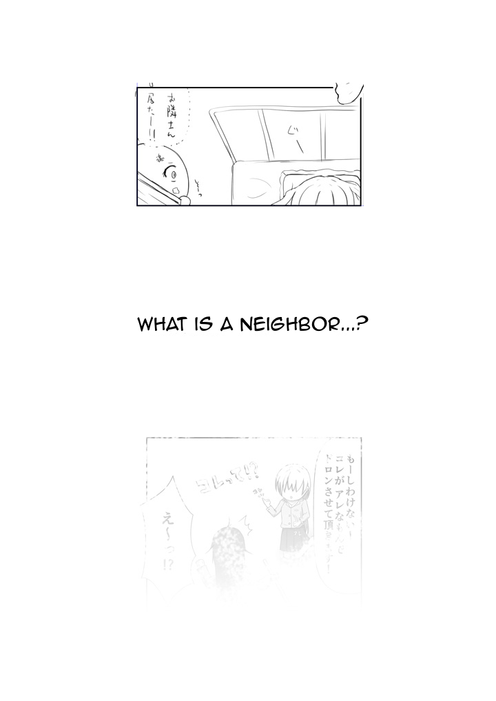 [Suikappara (Tenko)] Gluttony Ghost [English] imagen número 17