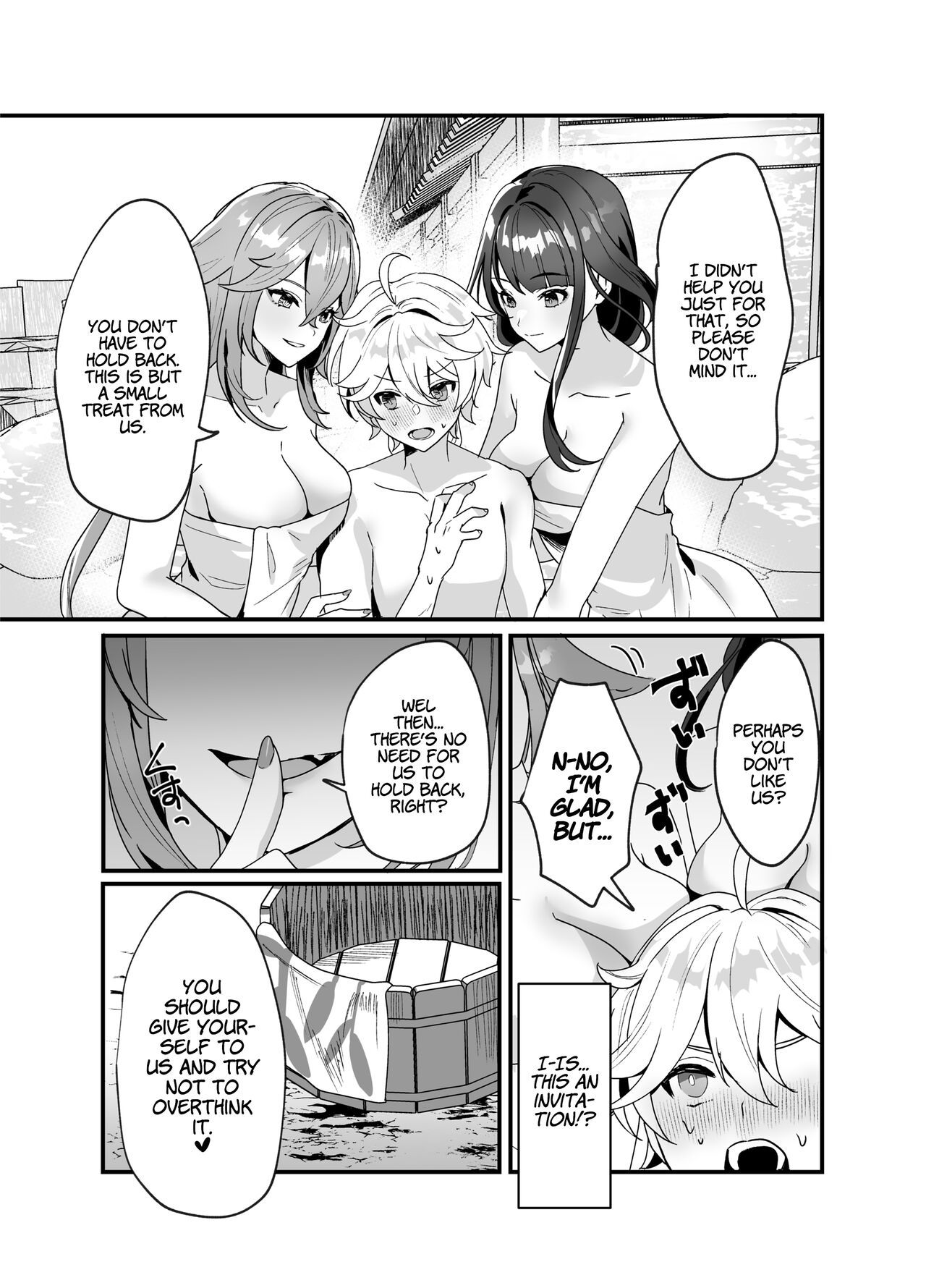 [Maruanzutei (Maruco)] Inazuma Shippori Onsen Kyuuka | A Steamy Hot Spring Vacation in Inazuma (Genshin Impact) [English] [LunaticSeibah] [Digital] 图片编号 6