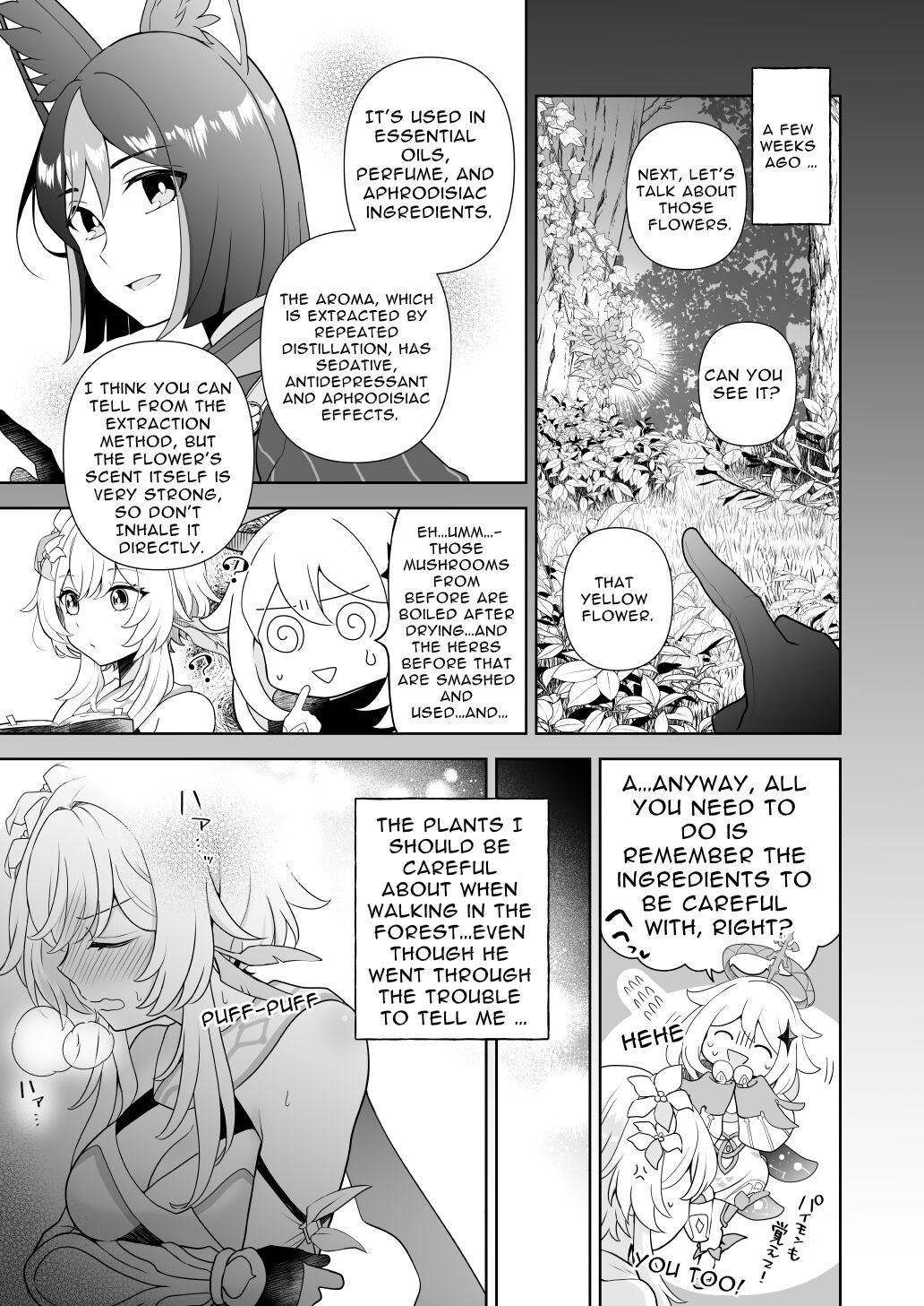 (Kami no Eichi 8) [Morimoriya (Shikanoo Derako)] Hana to Tawamure (Genshin Impact) [English] [Sample] image number 2