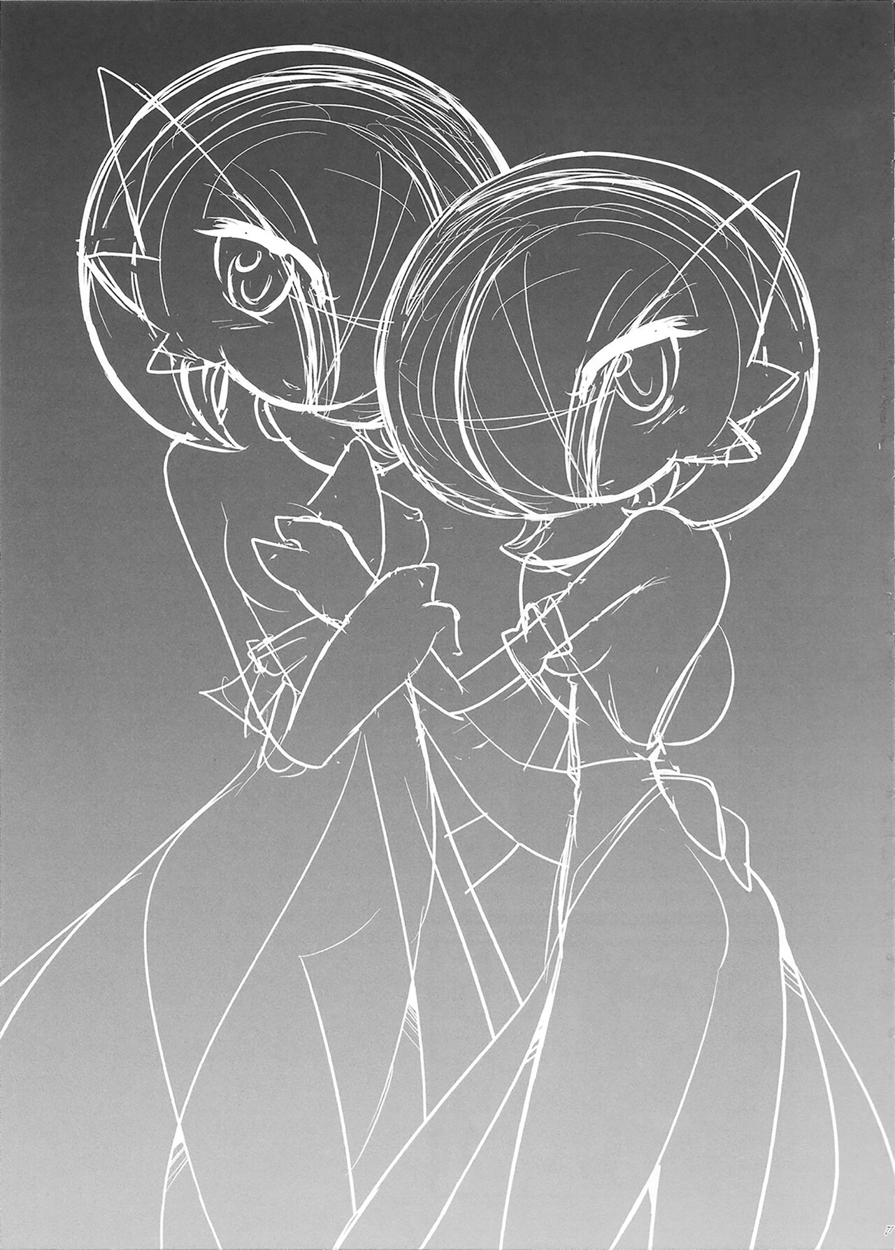 (C86) [Royal Moon (Shirane Shiratsuki)] Ai nante Nakute mo Mega Stone sae Areba Mega Shinka Dekiru + (C89) Endless Embrace (Pokémon)[Chinese][我今天爆炸了个人汉化] 16eme image