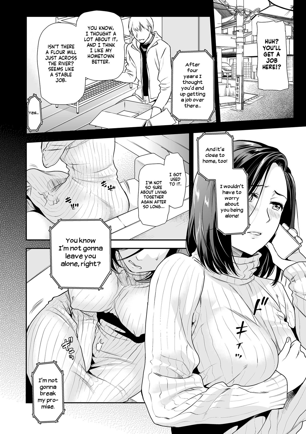 [Ohsaka Minami] Musuko, Kaeru - The Return | Back Home (COMIC Shigekiteki SQUIRT!! Vol. 28) [English] [Shiromaru] [Digital] 이미지 번호 2
