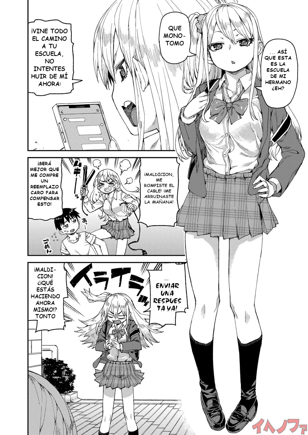 [Akitsuki Itsuki] Tousaku Saimin Jikken [Case. 2] | Perverted Hypnosis Experiment [Case. 2] (COMIC Shingeki 2021-11) [Spanish] [IJnF] [Digital] [Incomplete] image number 6