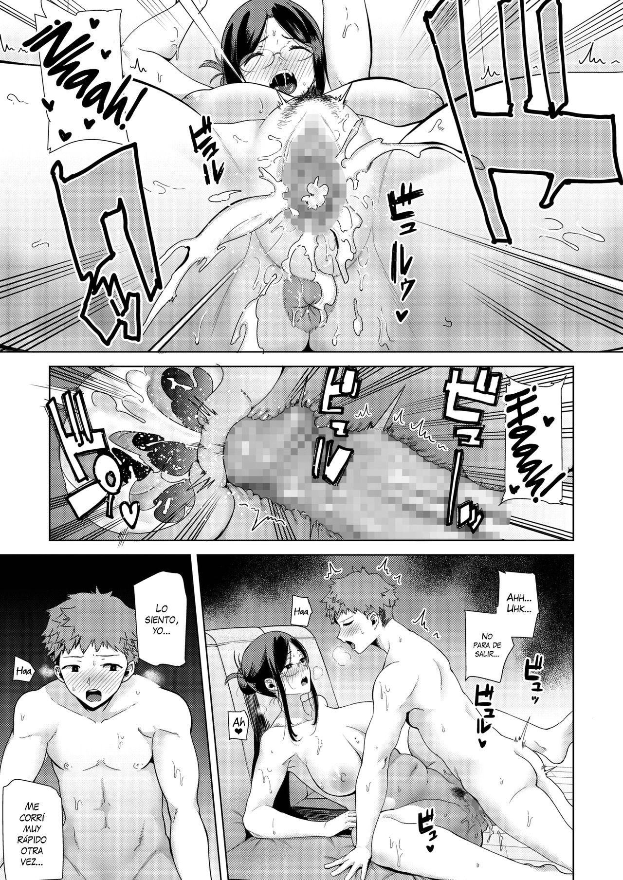 [Kurosu Gatari] Mama ga Kawari ni | ¡La Mamá es la Sustituta! (COMIC HOTMILK 2019-10) [Spanish] [NekoCreme] [Digital] 图片编号 11