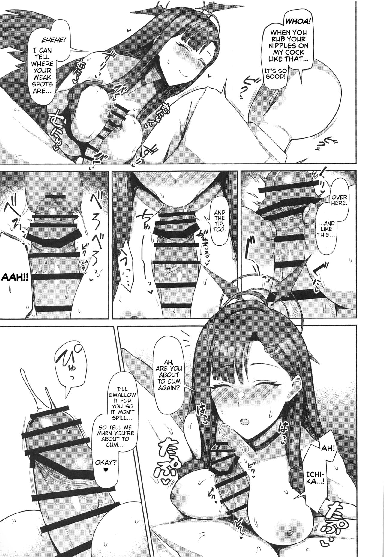 (Sanctum Archive chapter.2) [Hozuriya (Housubaru)] Sensei wa Shouganai Hitossu ne. ｜ Sensei, you're just so hopeless, aren't you? (Blue Archive) [English] [ShinyTL] Bildnummer 6