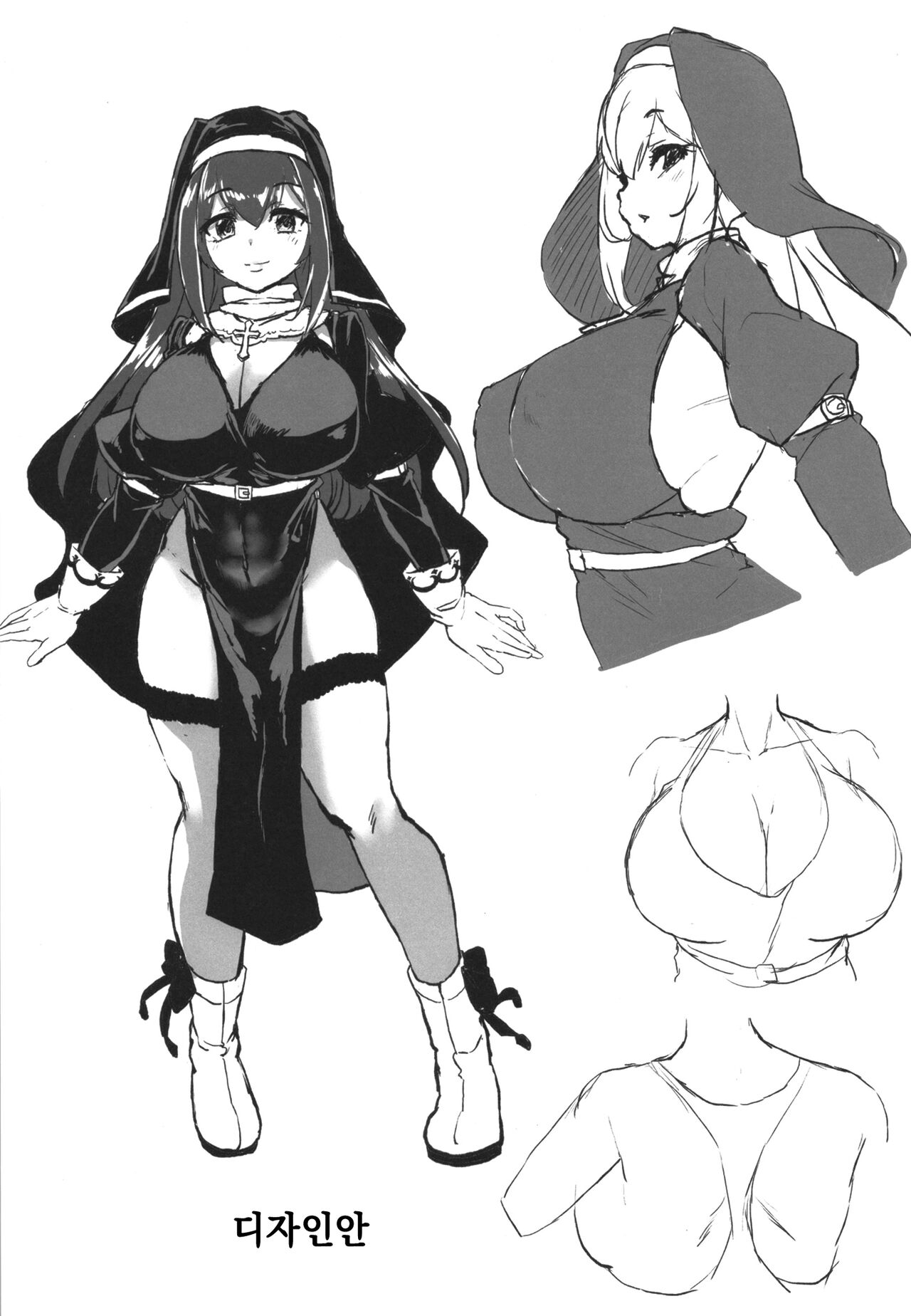 [Waage (shift)] Sagisawa Fumika no Zangeshitsu | 사기사와 후미카의 참회실 (THE IDOLM@STER CINDERELLA GIRLS) [Korean] [Digital] 画像番号 22