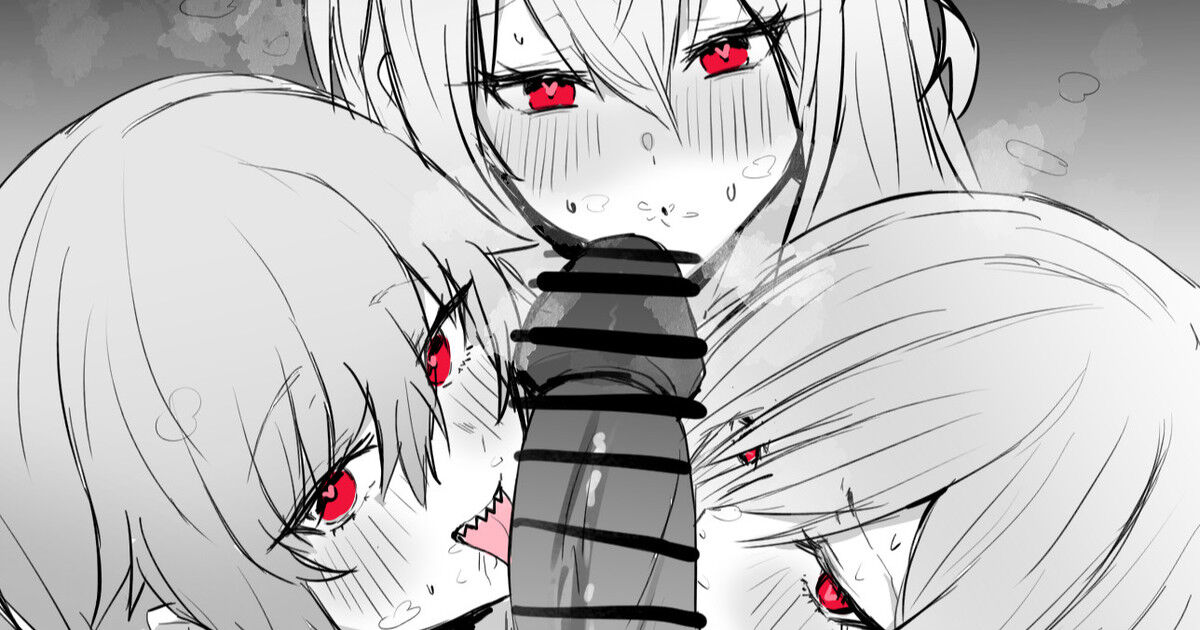 [Horn wood] Doctor ni Kuwareru Abyssal Hunter (Arknights)[chinese] imagen número 1