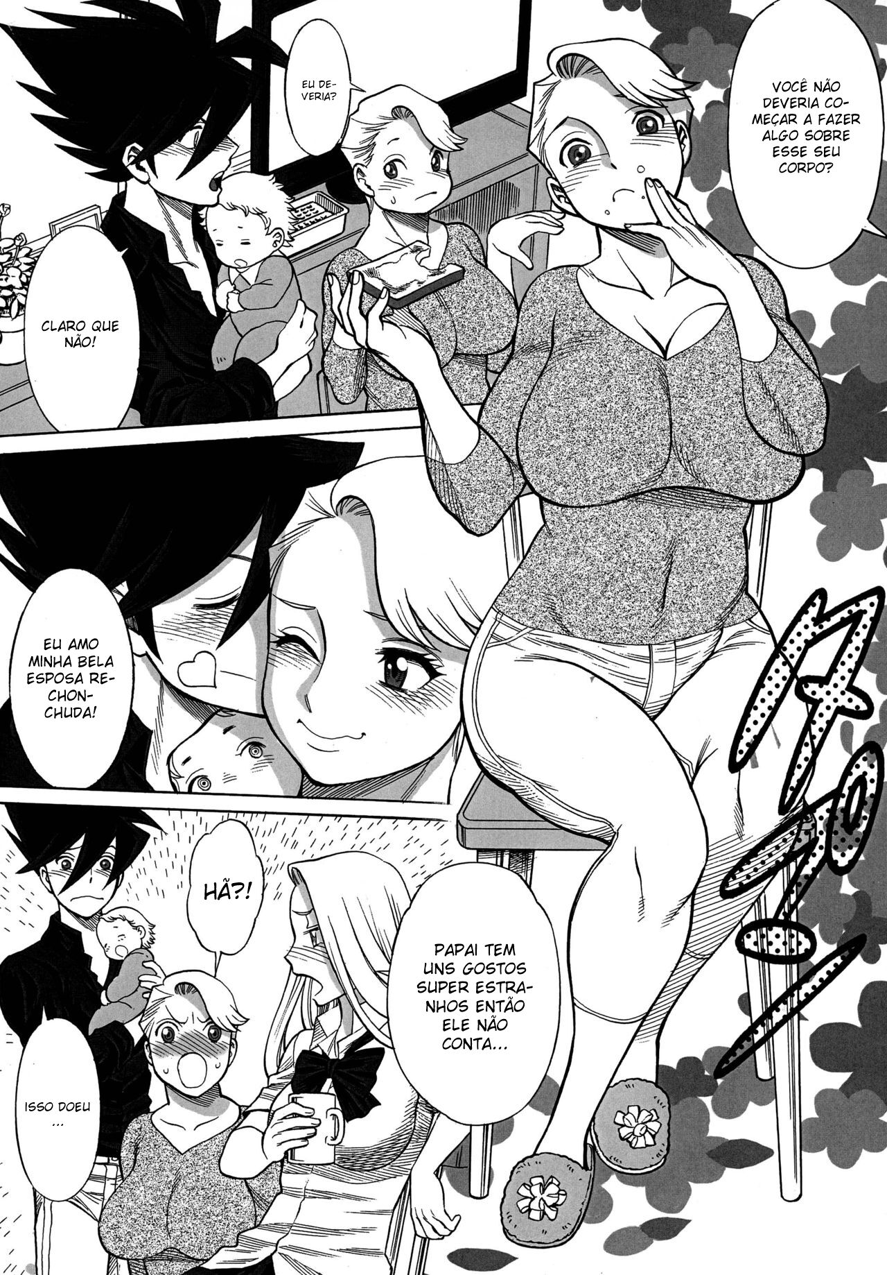 [Tamakiya (Various)] Uncanny EIGHTHWONDER No.1 (Uchi no Musume ni Te o Dasuna!) [Portuguese] 画像番号 5