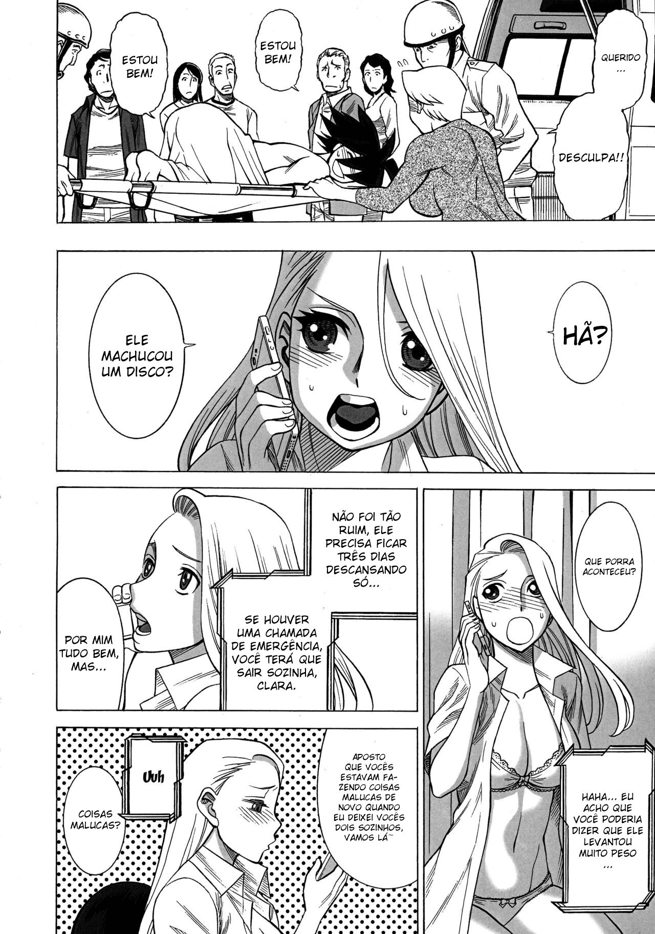 [Tamakiya (Various)] Uncanny EIGHTHWONDER No.1 (Uchi no Musume ni Te o Dasuna!) [Portuguese] 画像番号 19