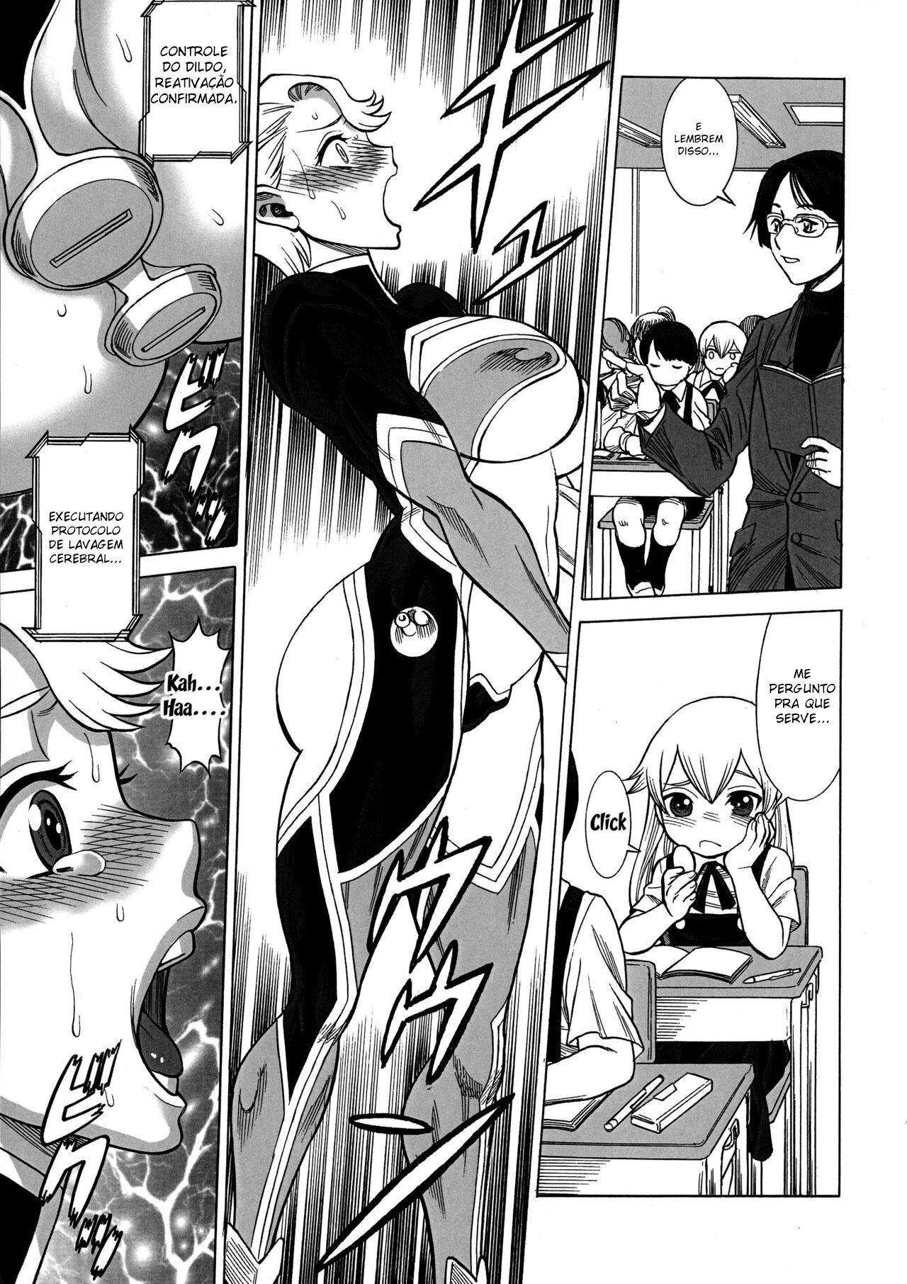 [Tamakiya (Various)] Uncanny EIGHTHWONDER No.1 (Uchi no Musume ni Te o Dasuna!) [Portuguese] 画像番号 24