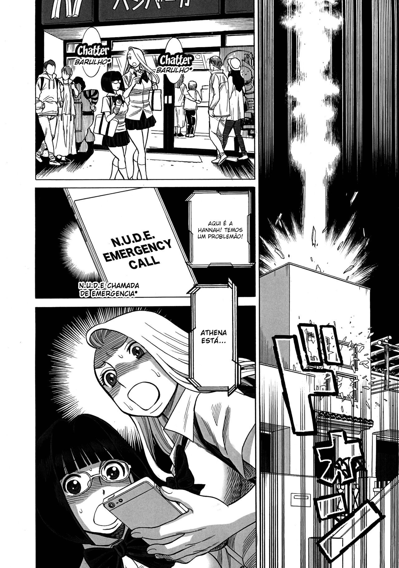 [Tamakiya (Various)] Uncanny EIGHTHWONDER No.1 (Uchi no Musume ni Te o Dasuna!) [Portuguese] 画像番号 25