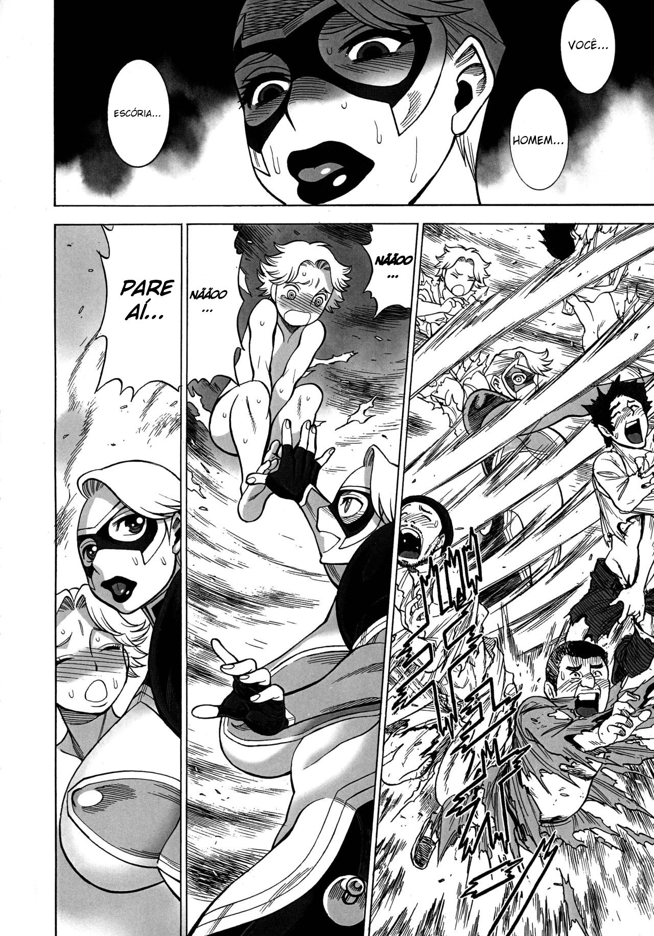 [Tamakiya (Various)] Uncanny EIGHTHWONDER No.1 (Uchi no Musume ni Te o Dasuna!) [Portuguese] 画像番号 27