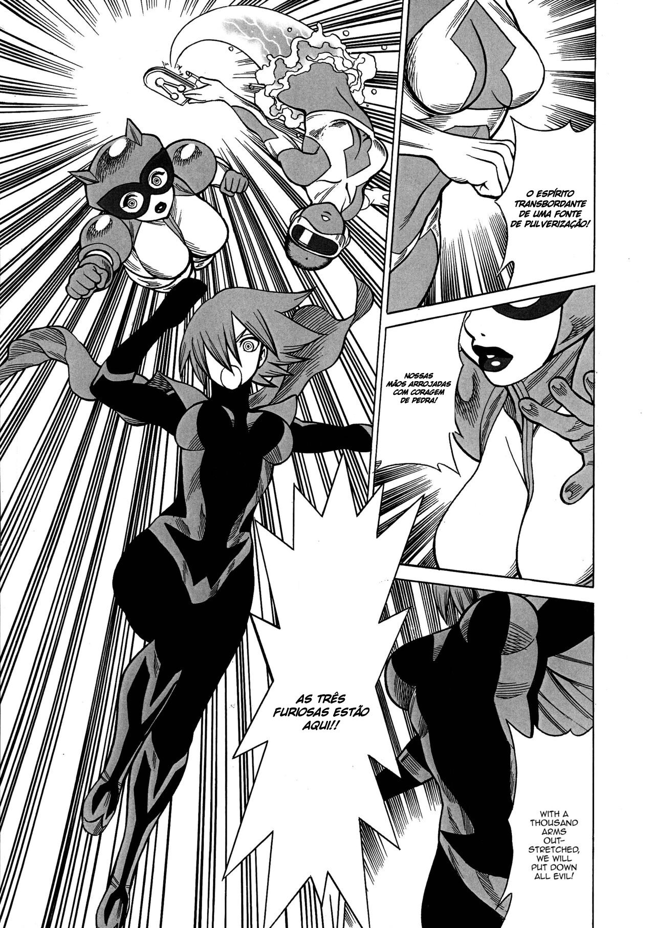 [Tamakiya (Various)] Uncanny EIGHTHWONDER No.1 (Uchi no Musume ni Te o Dasuna!) [Portuguese] 画像番号 28