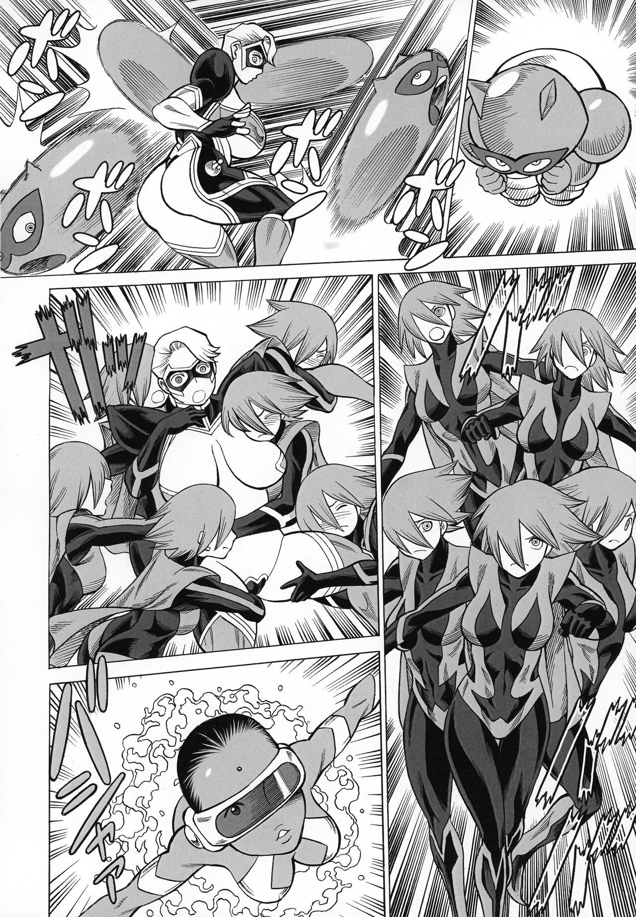 [Tamakiya (Various)] Uncanny EIGHTHWONDER No.1 (Uchi no Musume ni Te o Dasuna!) [Portuguese] 画像番号 29