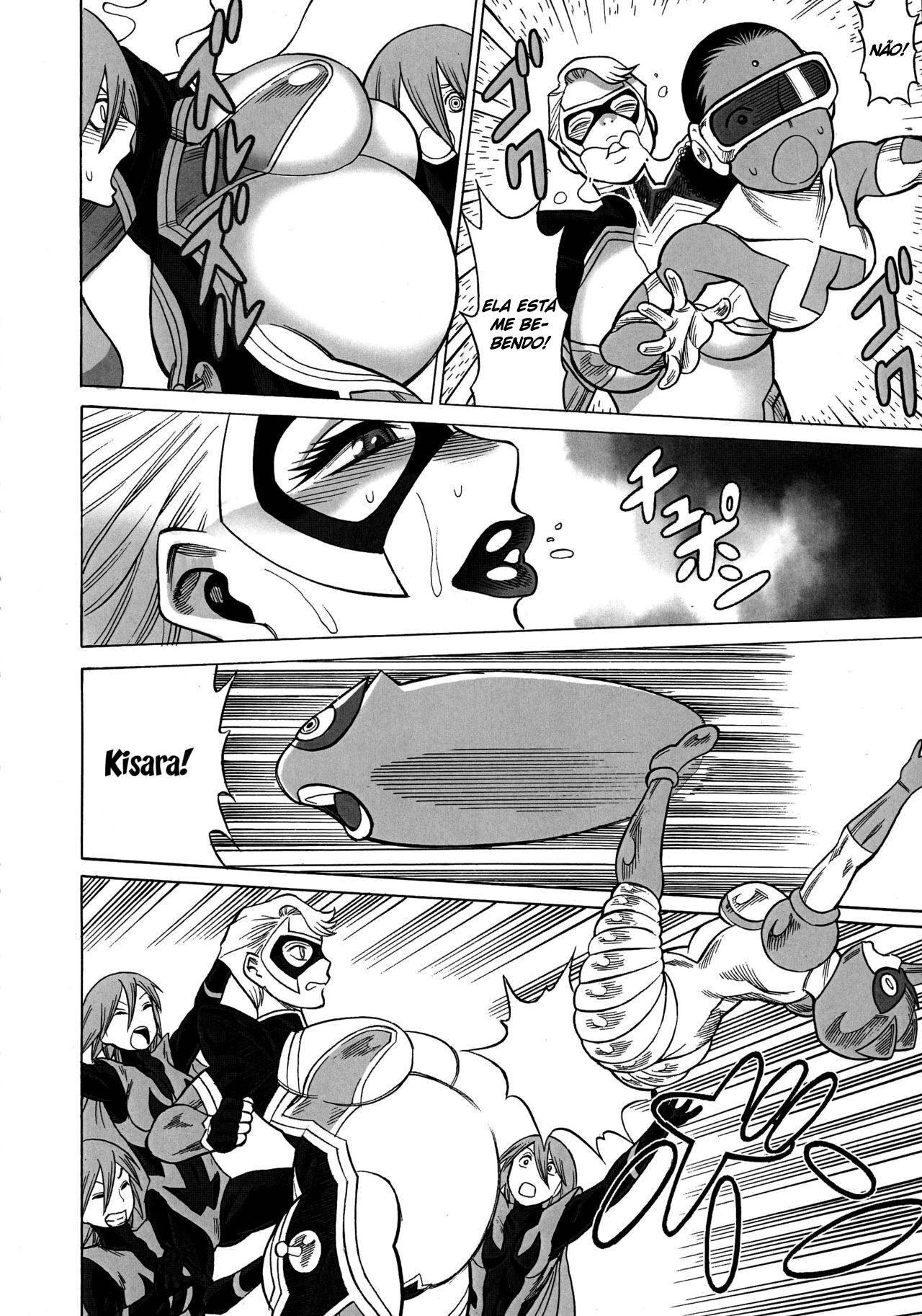 [Tamakiya (Various)] Uncanny EIGHTHWONDER No.1 (Uchi no Musume ni Te o Dasuna!) [Portuguese] 画像番号 31