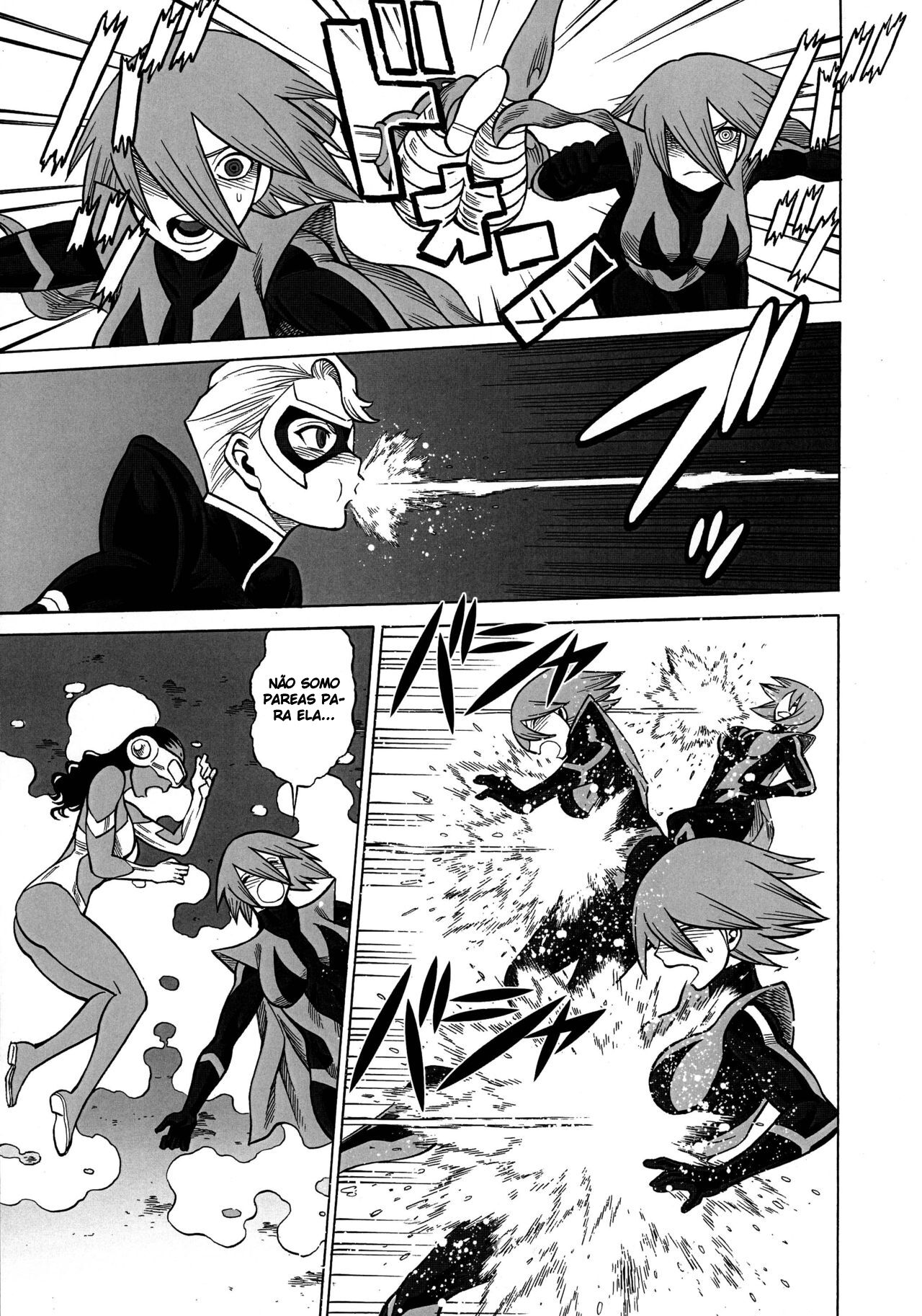 [Tamakiya (Various)] Uncanny EIGHTHWONDER No.1 (Uchi no Musume ni Te o Dasuna!) [Portuguese] 画像番号 32