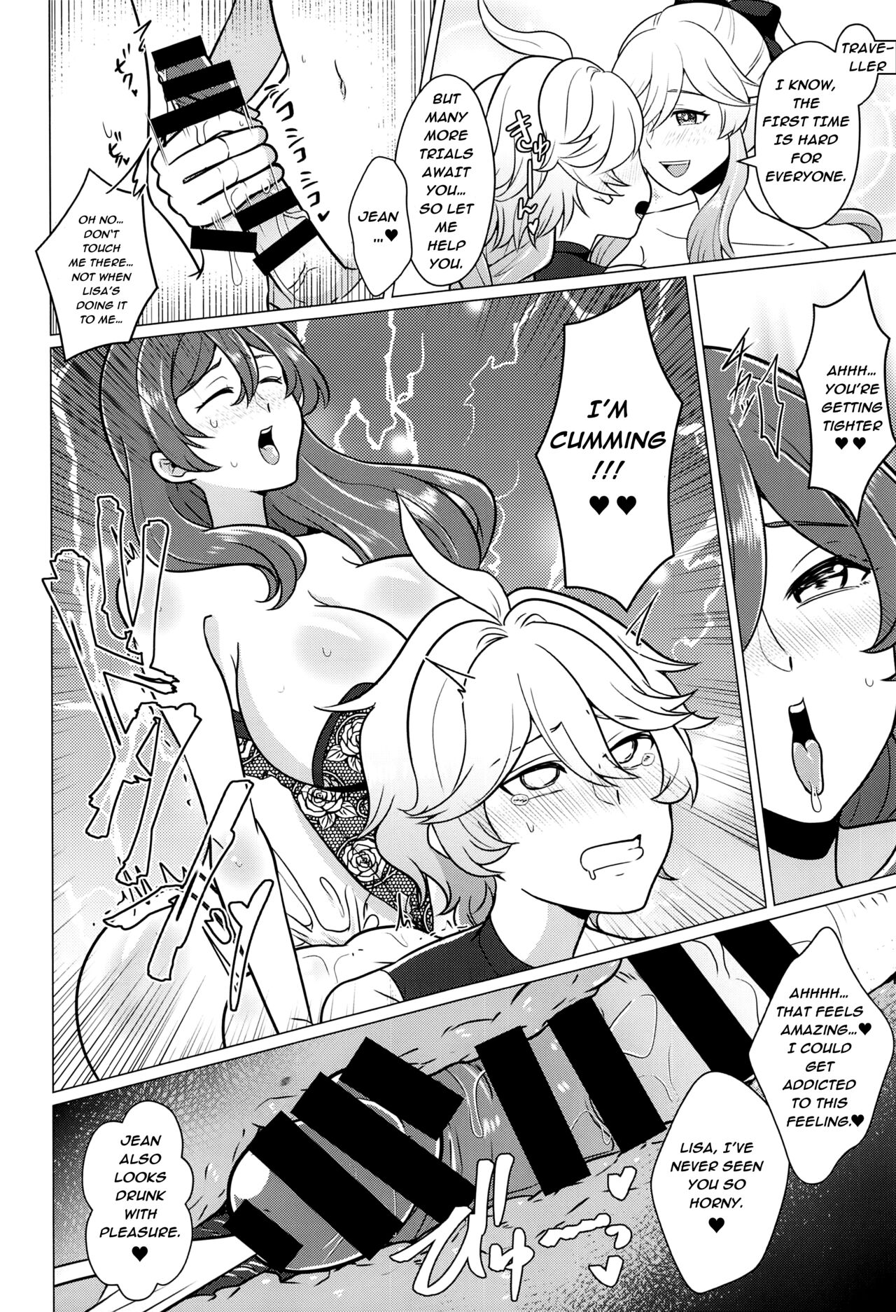 (C101) [Usohappyaku (Otori Deko)] Futanari Senyou Tabibito Clinic (Genshin Impact) [English] [lukaner] image number 11