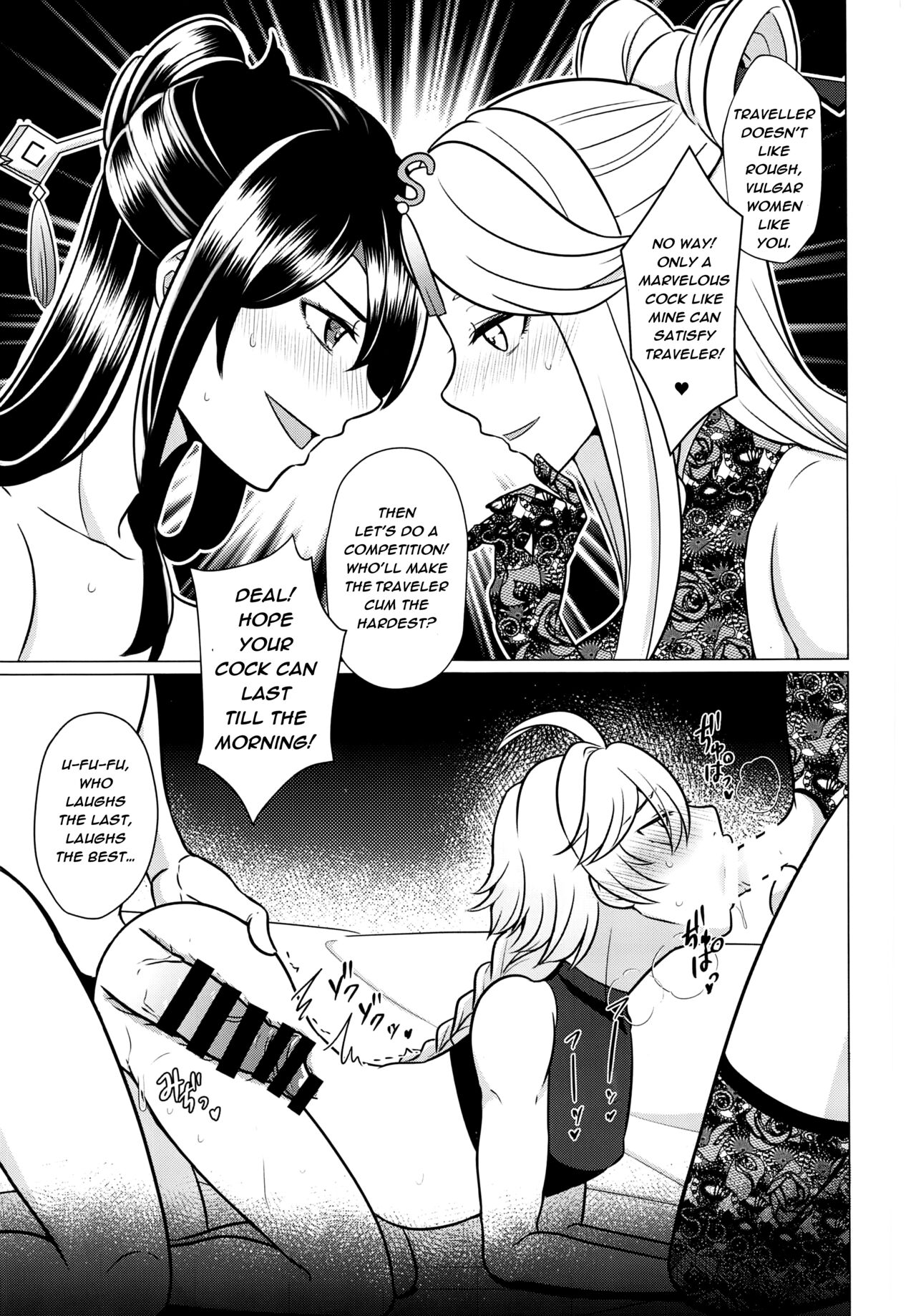 (C101) [Usohappyaku (Otori Deko)] Futanari Senyou Tabibito Clinic (Genshin Impact) [English] [lukaner] image number 14