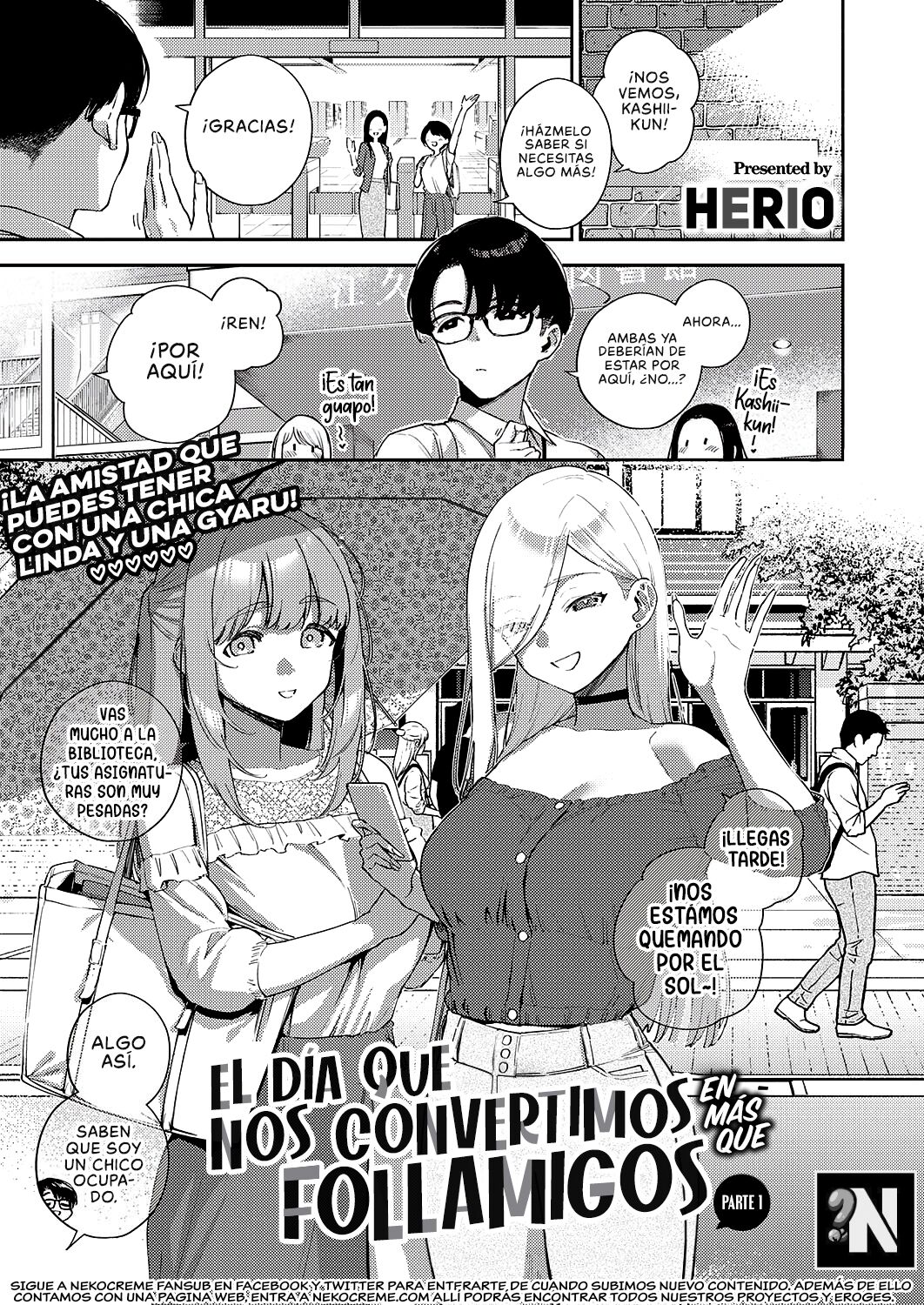 [Herio] Bokura ga Sefure ja Nakunaru Hi -Zenpen- | El Día que nos Convertimos en más que Follamigos - Parte 1 (COMIC ExE 41) [Spanish] [NekoCreme] [Digital] image number 1