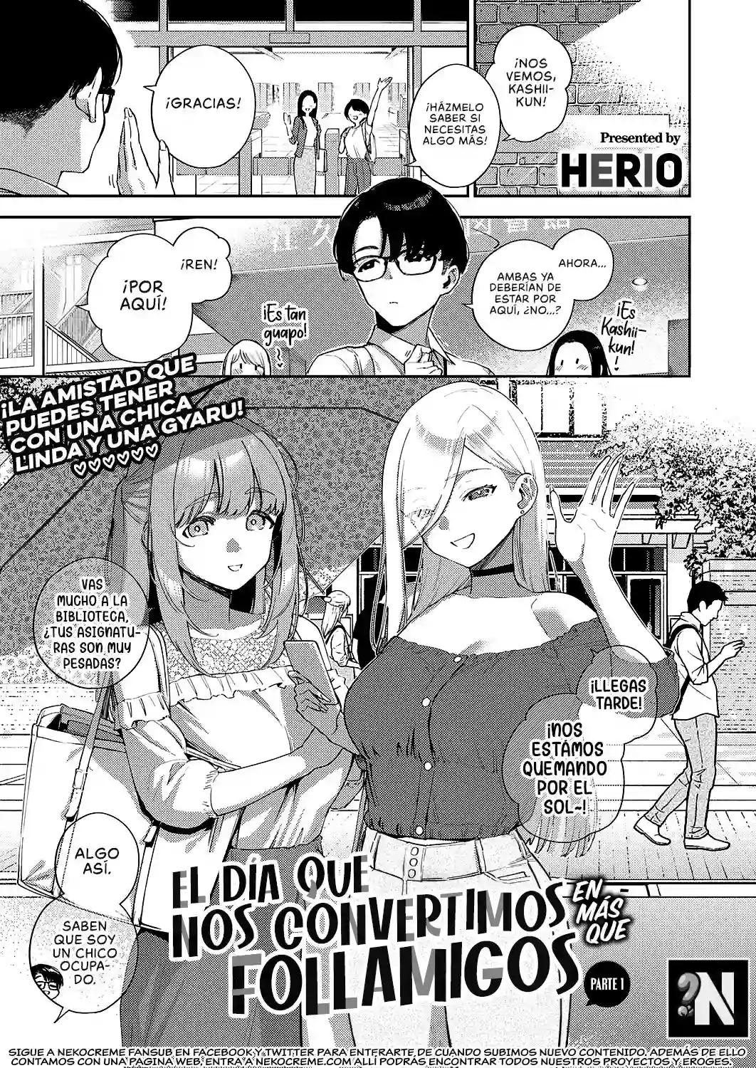 [Herio] Bokura ga Sefure ja Nakunaru Hi -Zenpen- | El Día que nos Convertimos en más que Follamigos - Parte 1 (COMIC ExE 41) [Spanish] [NekoCreme] [Digital]