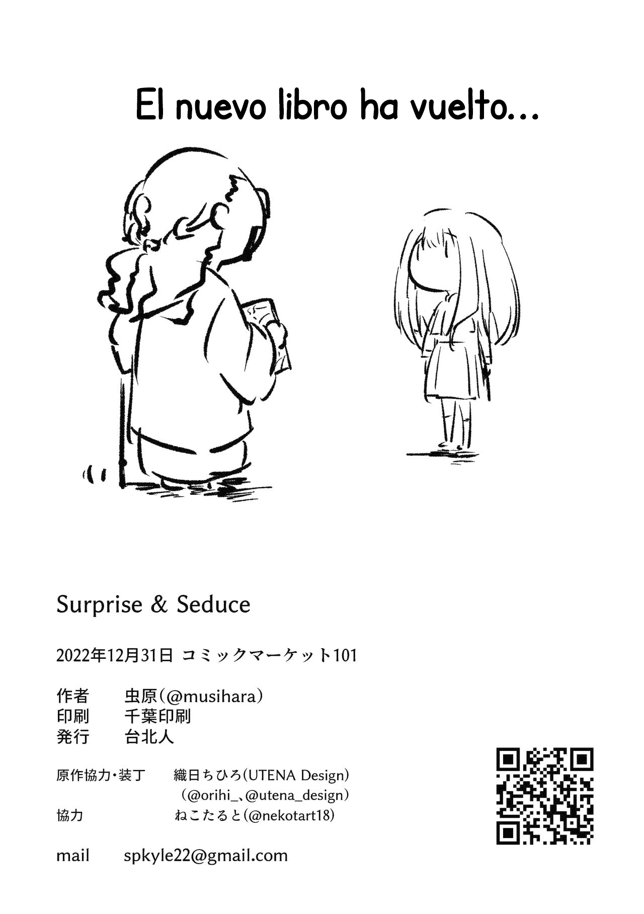 [Taipeijin (Mushihara)] Surprise & Seduce (Lycoris Recoil) [Spanish] [Ran-Tradu] [Digital] 이미지 번호 25