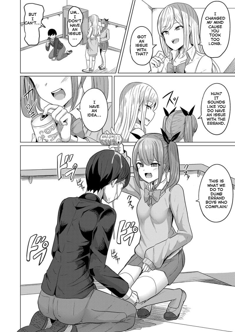 [Yasuhiro] Hypno Revenge Ch. 1 (COMIC Shingeki 2022-08) [English] [Digital] 이미지 번호 2