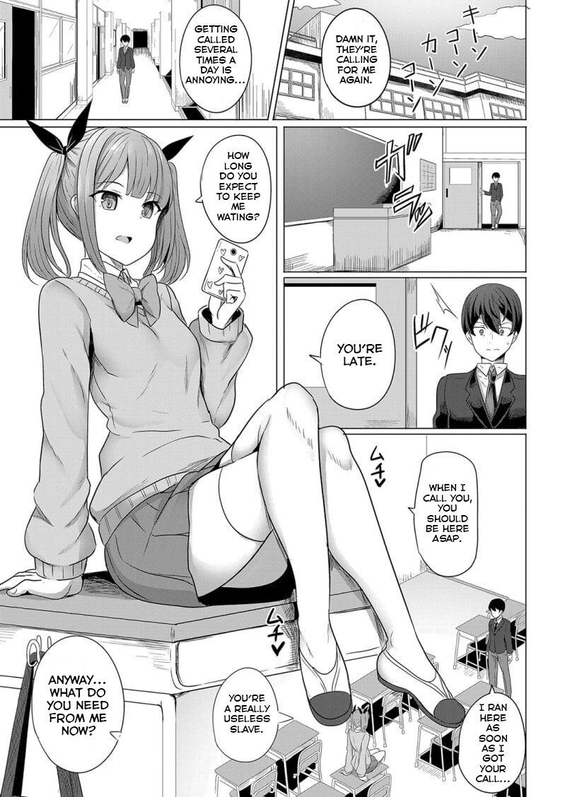 [Yasuhiro] Hypno Revenge Ch. 1 (COMIC Shingeki 2022-08) [English] [Digital] 이미지 번호 5