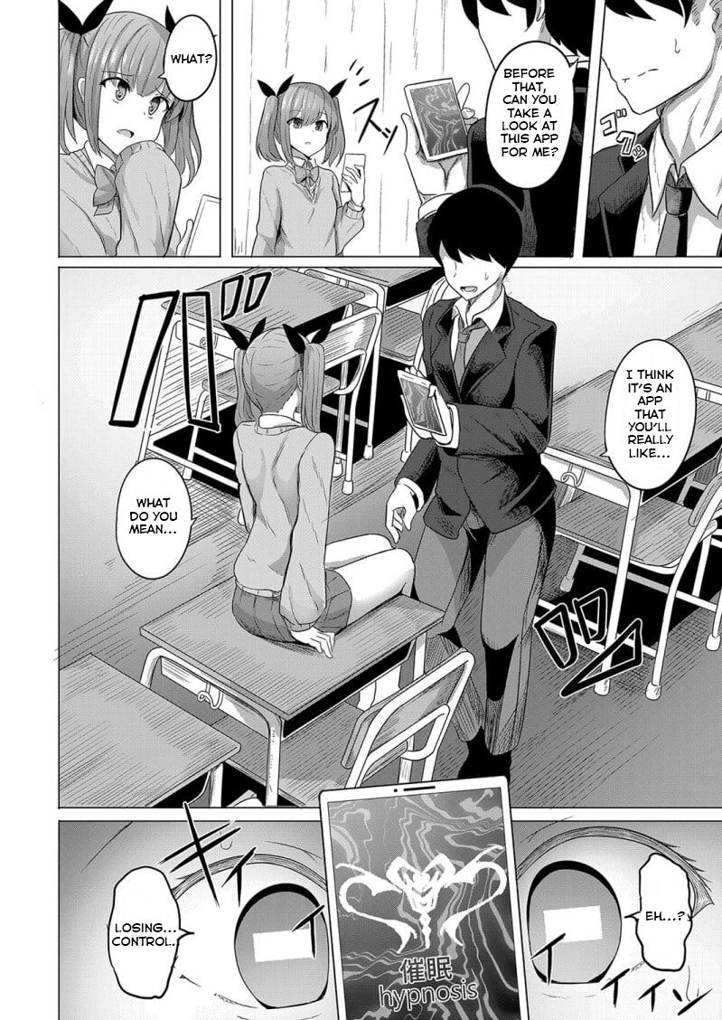 [Yasuhiro] Hypno Revenge Ch. 1 (COMIC Shingeki 2022-08) [English] [Digital] 이미지 번호 8