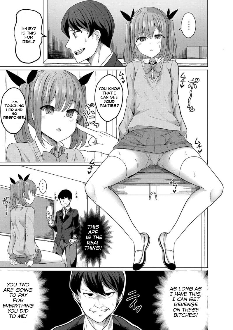 [Yasuhiro] Hypno Revenge Ch. 1 (COMIC Shingeki 2022-08) [English] [Digital] 이미지 번호 9