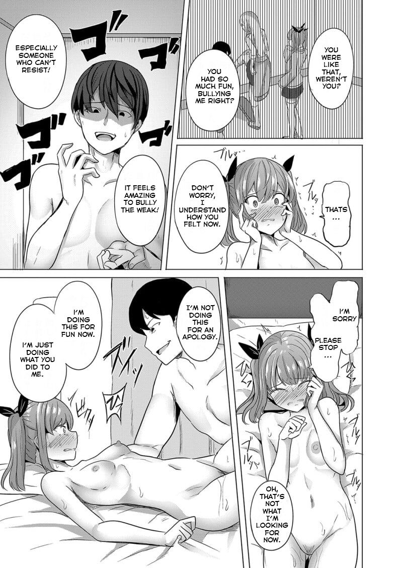 [Yasuhiro] Hypno Revenge Ch. 1 (COMIC Shingeki 2022-08) [English] [Digital] 이미지 번호 23