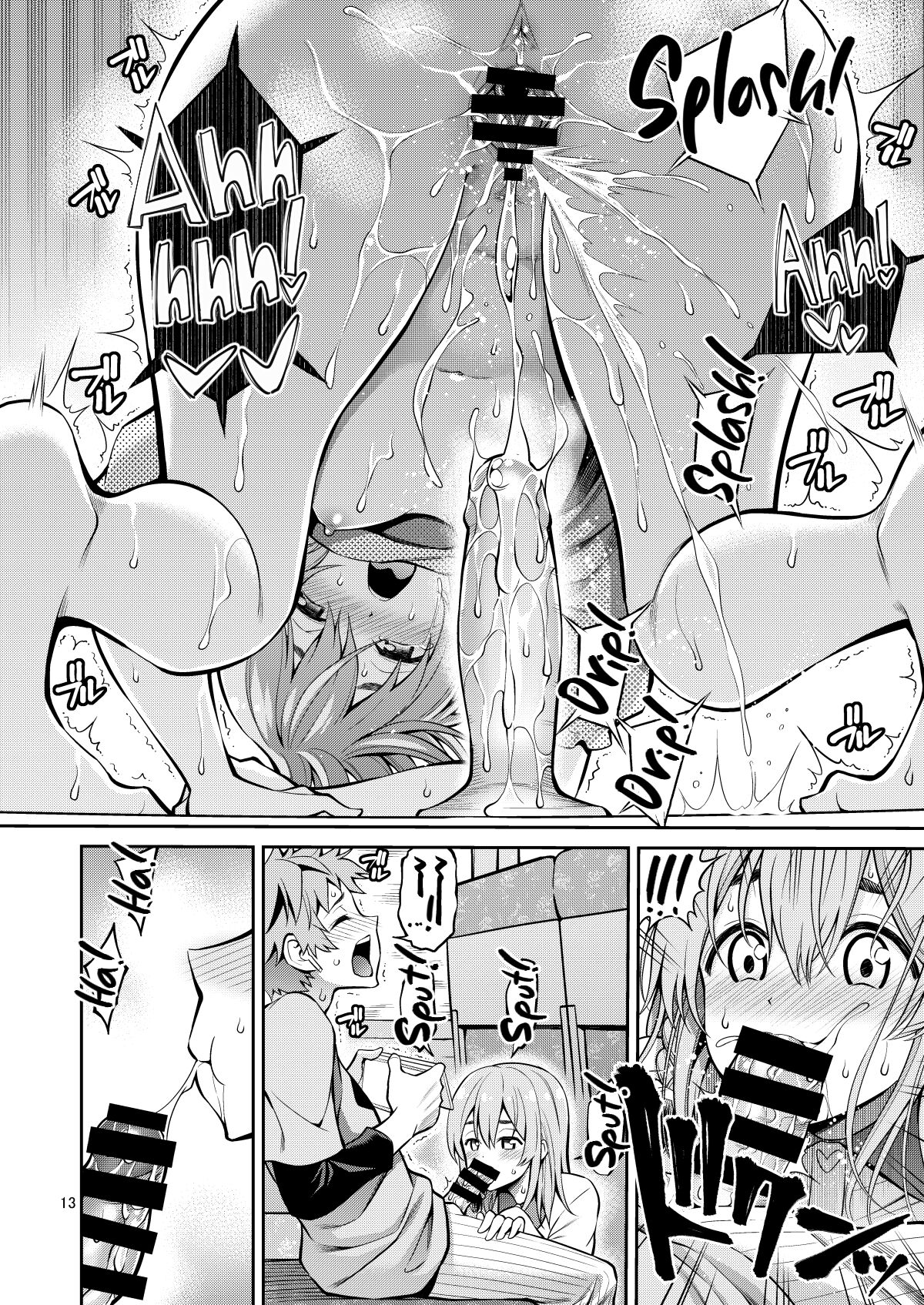 [Popochichi (Yahiro Pochi)] Rental Kanojo Osawari Shimasu 08 (Kanojo, Okarishimasu) | Touch -A- Girlfriend 08! [English] [Team Rabu2] [Digital] image number 13