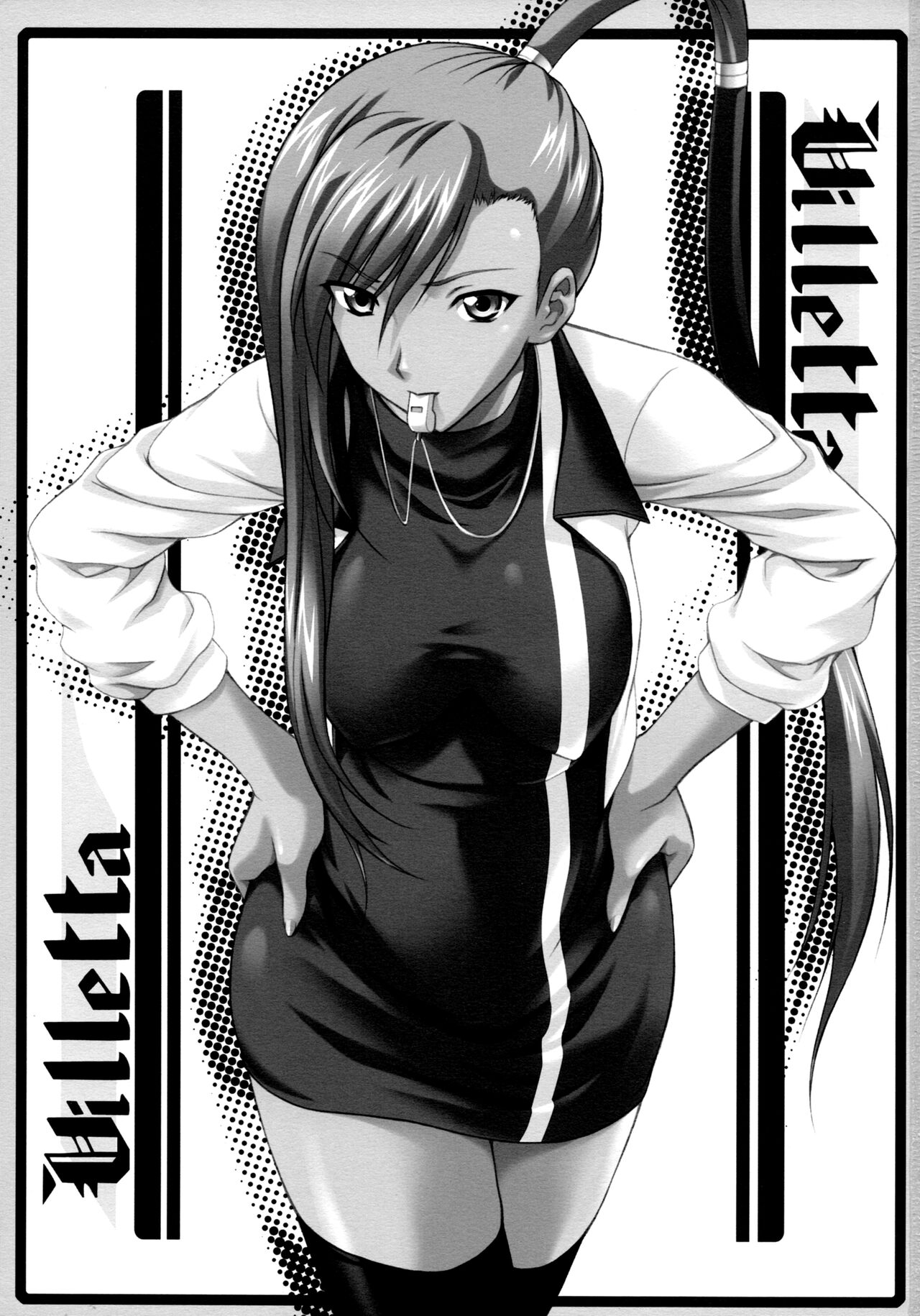 (C74) [OTOGIYA (Mizuki Haruto)] Campus Mission COMIKET 74 Kaijou Gentei Bon (CODE GEASS: Lelouch of the Rebellion)  [English] [EHCOVE] image number 2