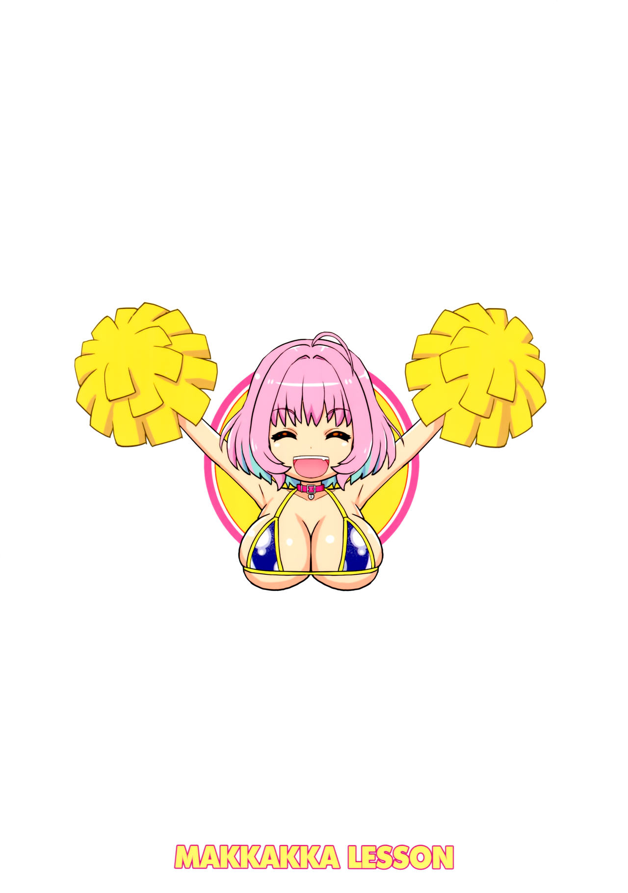 (C96) [Z-Less (Shirahama Kouta)] Makkakka Lesson (THE IDOLM@STER CINDERELLA GIRLS) 이미지 번호 2
