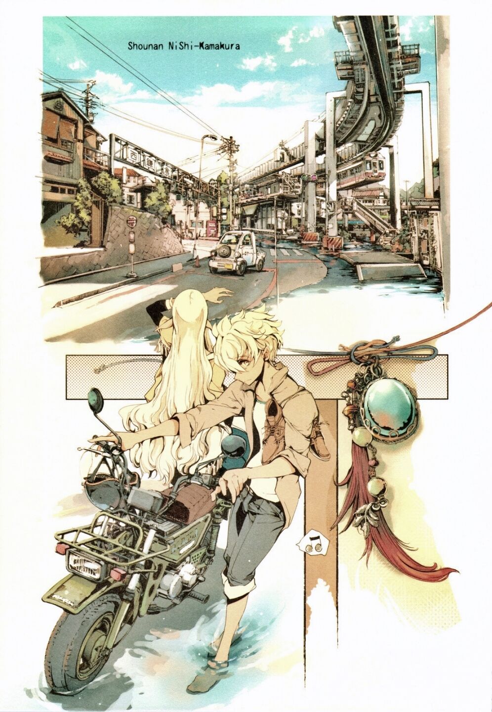 (C83) [70 Nenshiki Yuukyuu Kikan (Endou Okito)] Elf no Yomeiri | 엘프의 시집살이 [Korean] [Team Fangall] 7eme image