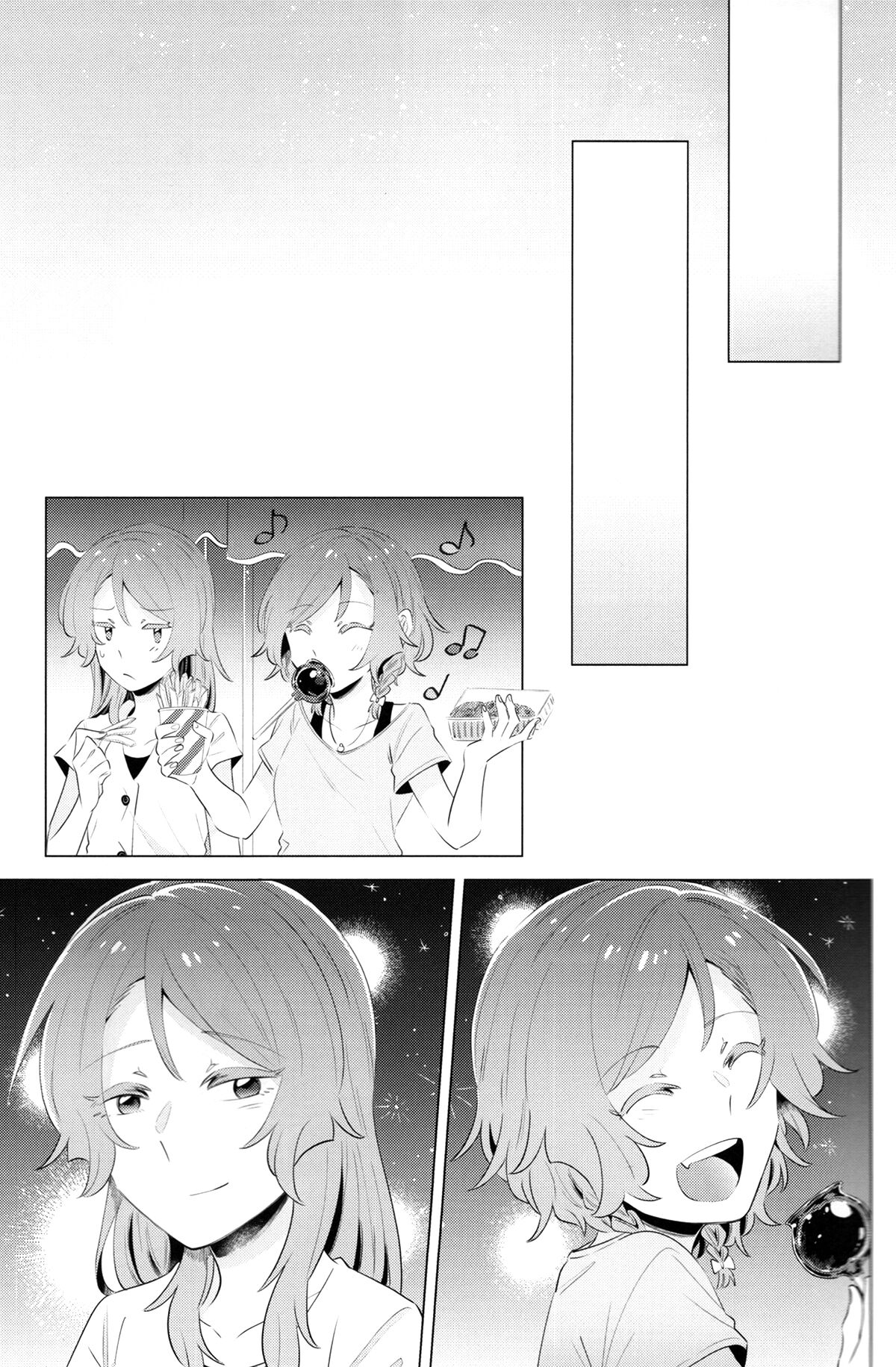 [Daisan-keitai (Kura)] rock candy (BanG Dream!)[Chinese][冰川结婚筹备委员会] image number 18