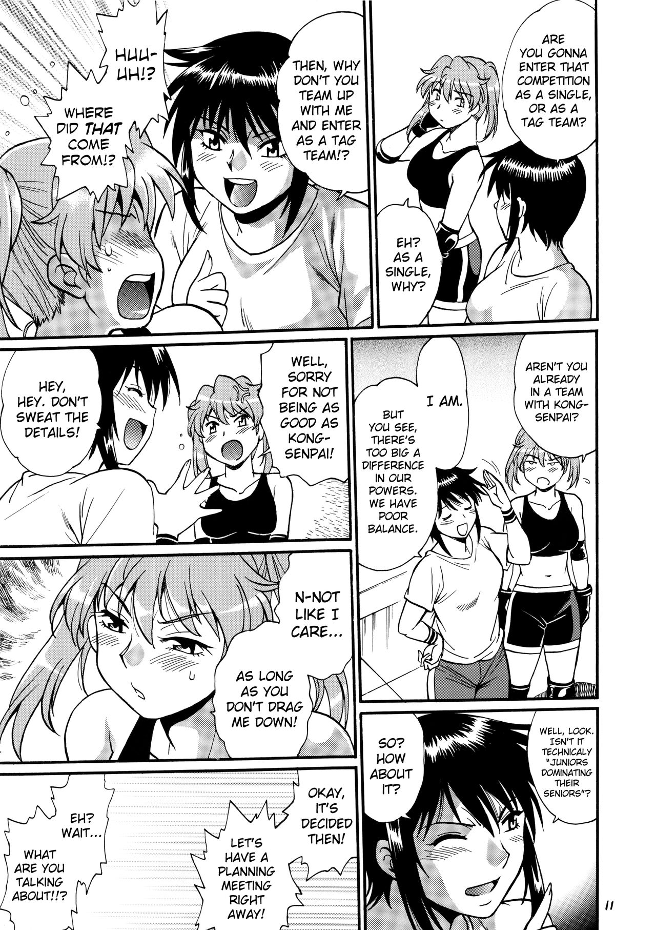 (C96) [Studio Katsudon (Manabe Jouji)] Ring x Mama Bangaihen 7 [English] [biribiri] numero di immagine  10