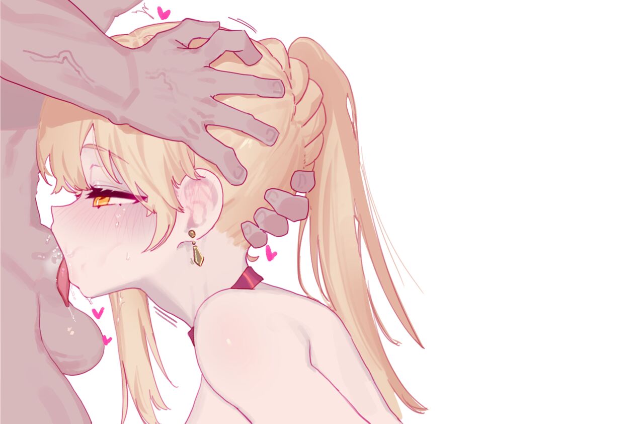 February reward 7eme image