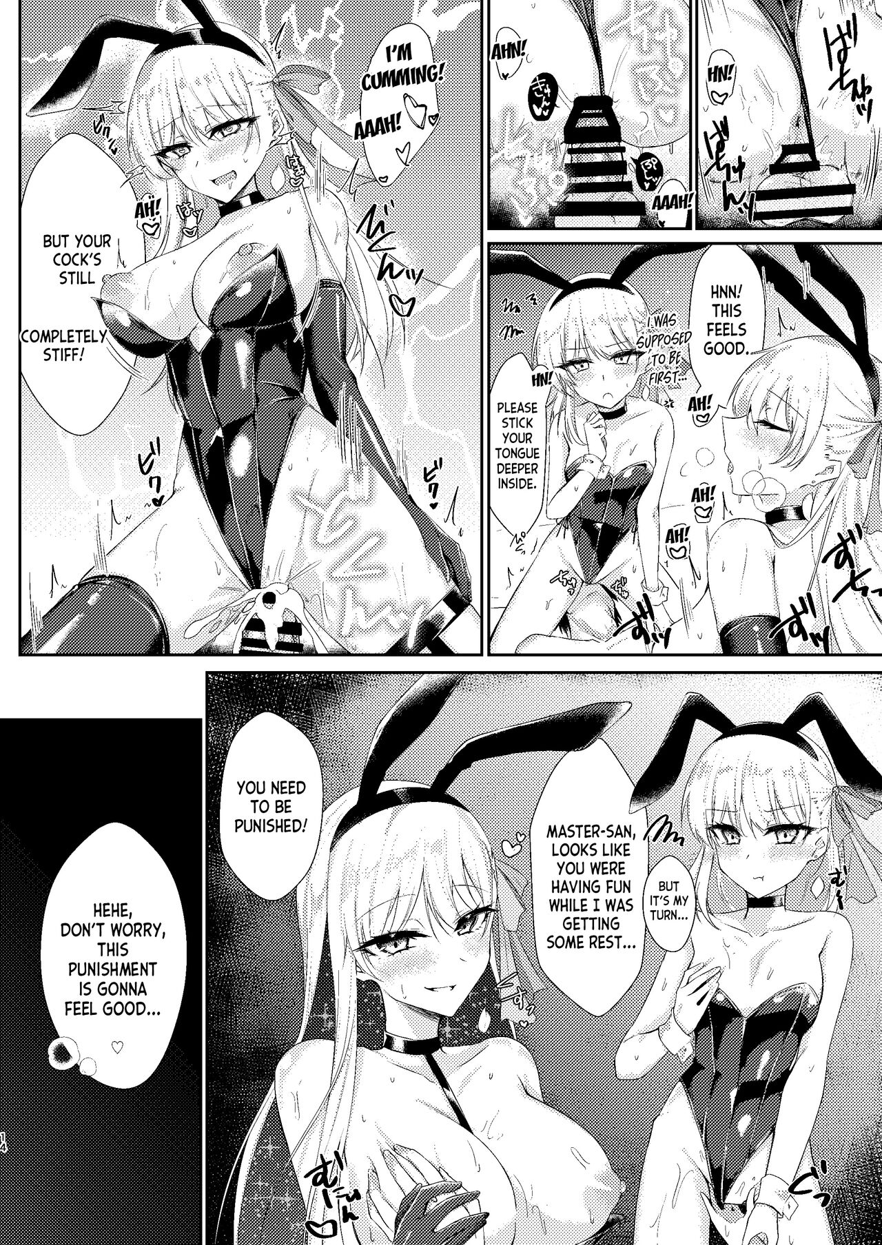 [DeepSilky (Mutsuki Aki)] Kyou mo Bunny de Kama-chan (Fate/Grand Order) [English] [desudesu] [Digital] numero di immagine  13