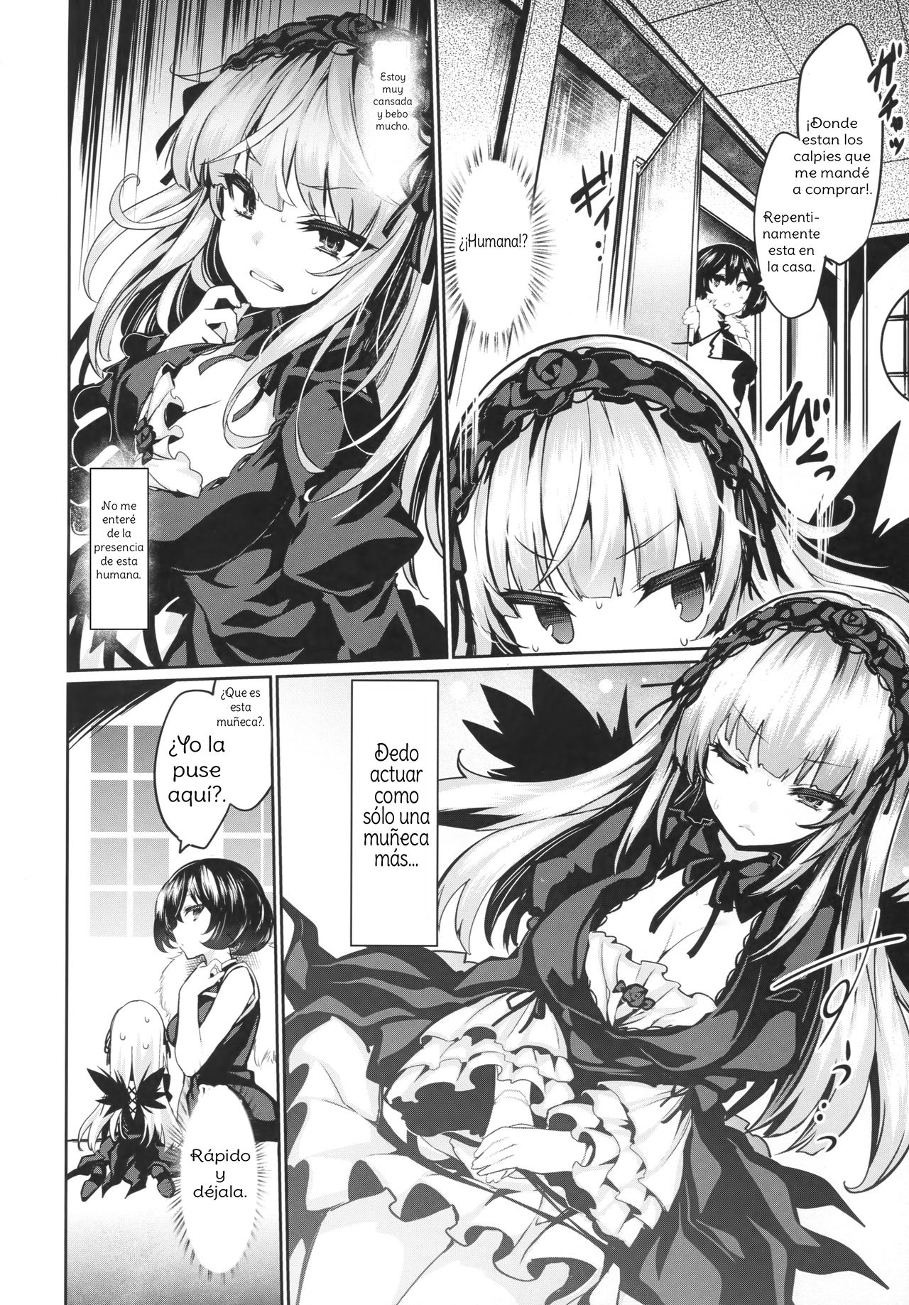 (C93) [Tousen Soudou (Tousen)] Karakuri Ningyou Milk Iri (Rozen Maiden) [Spanish] [Amaterasu] 이미지 번호 3