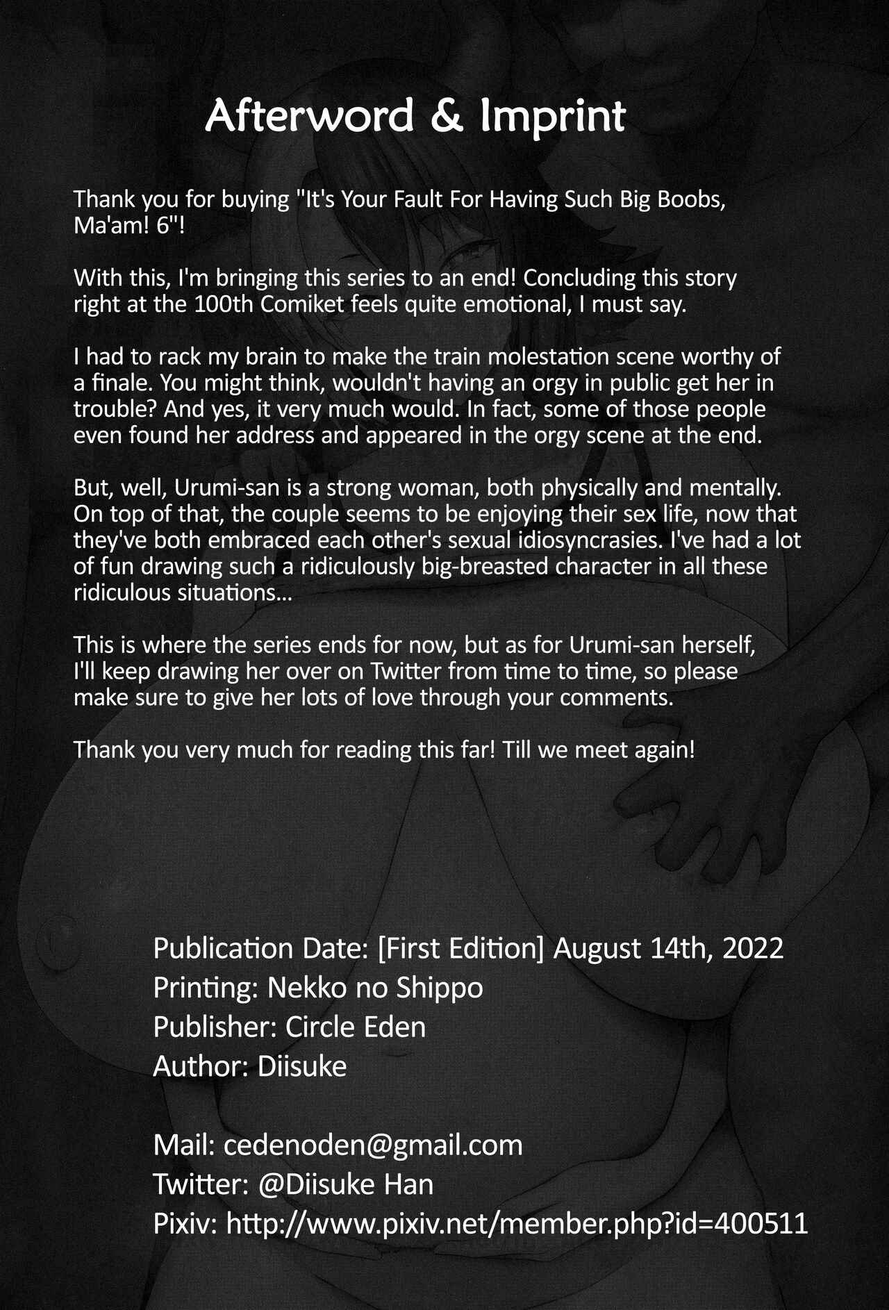 [Circle Eden (Diisuke)] Oku-san no Oppai ga Dekasugiru noga Warui! 6 | It's Your Fault for Having Such Big Boobs, Ma'am! 6 (Touhou Project) [English] {RedLantern} 画像番号 30