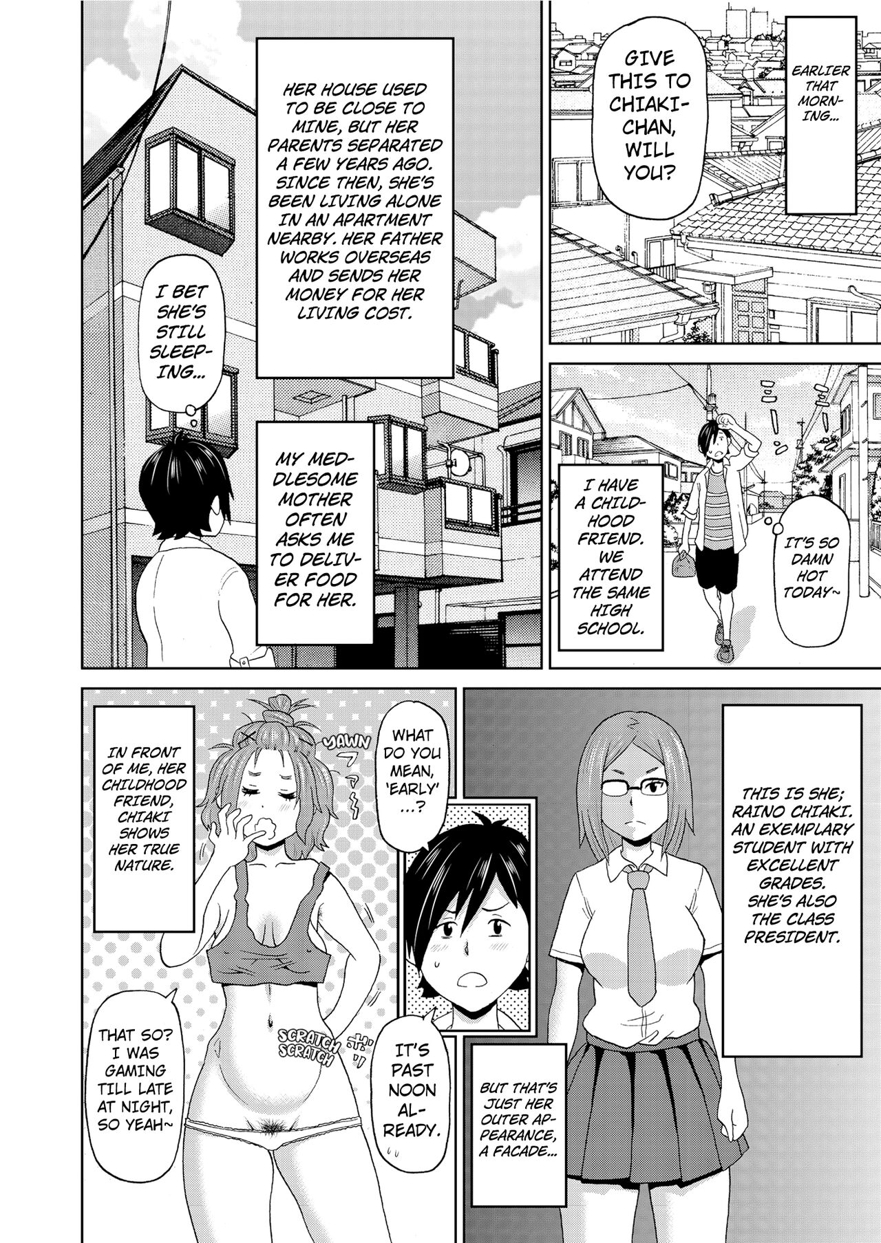 [John K. Pe-ta] Summer Smell (COMIC KURiBERON 2019-08 Vol. 82) [English] [Kuraudo] 2eme image